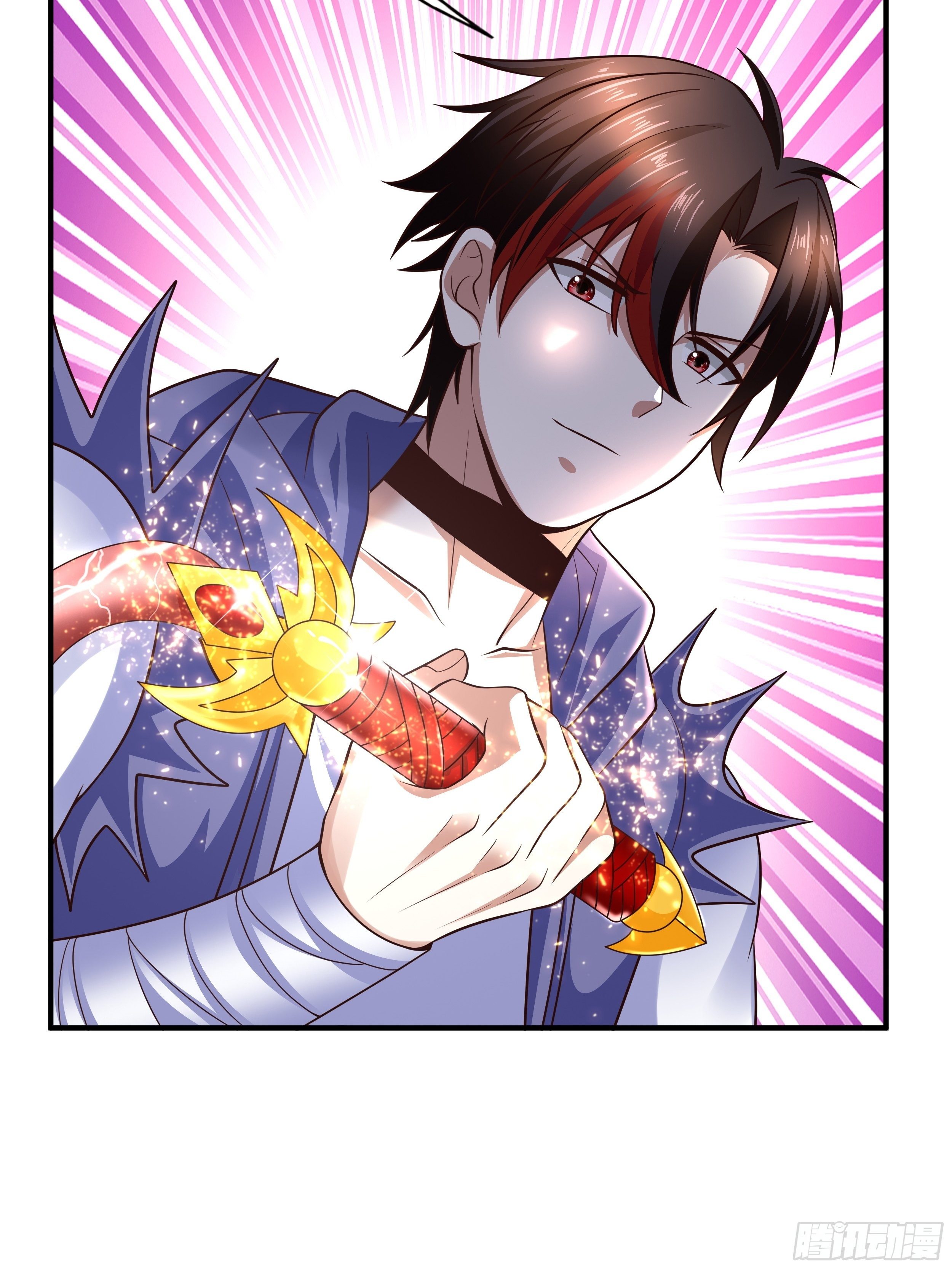 4 天辰鞭(1/2)-第6话