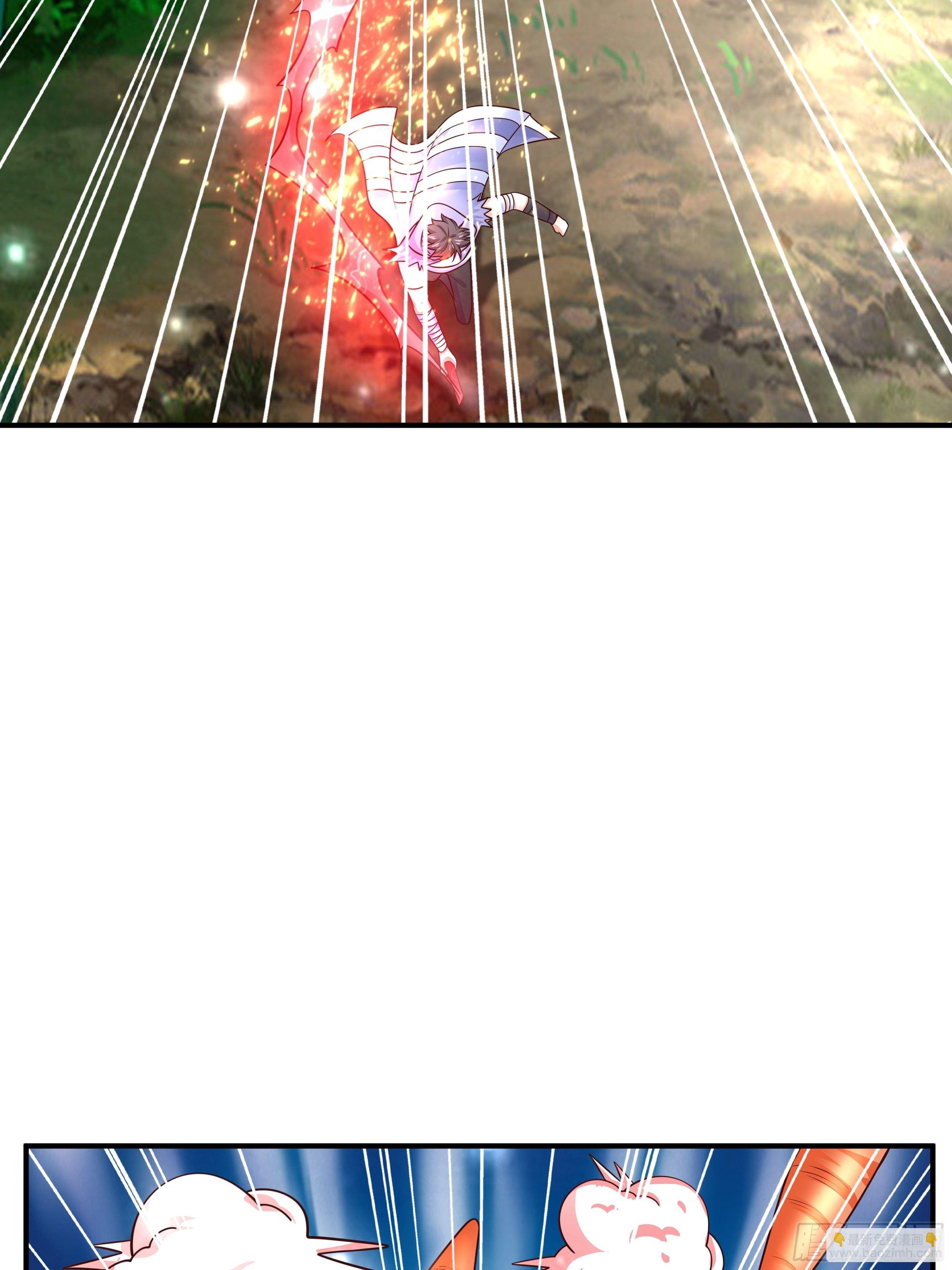 4 天辰鞭(1/2)-第6话