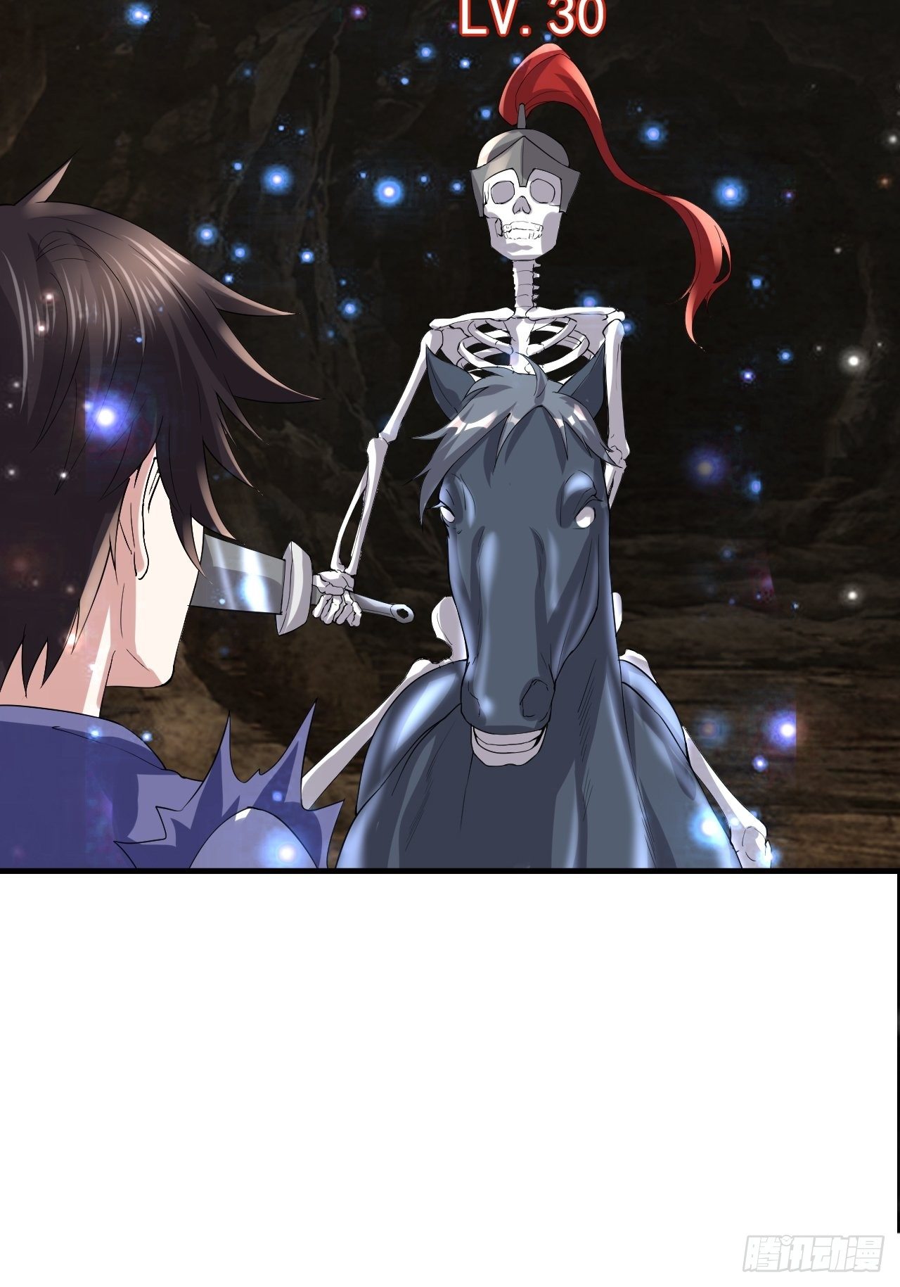 50 天龙帮主(1/2)-第52话