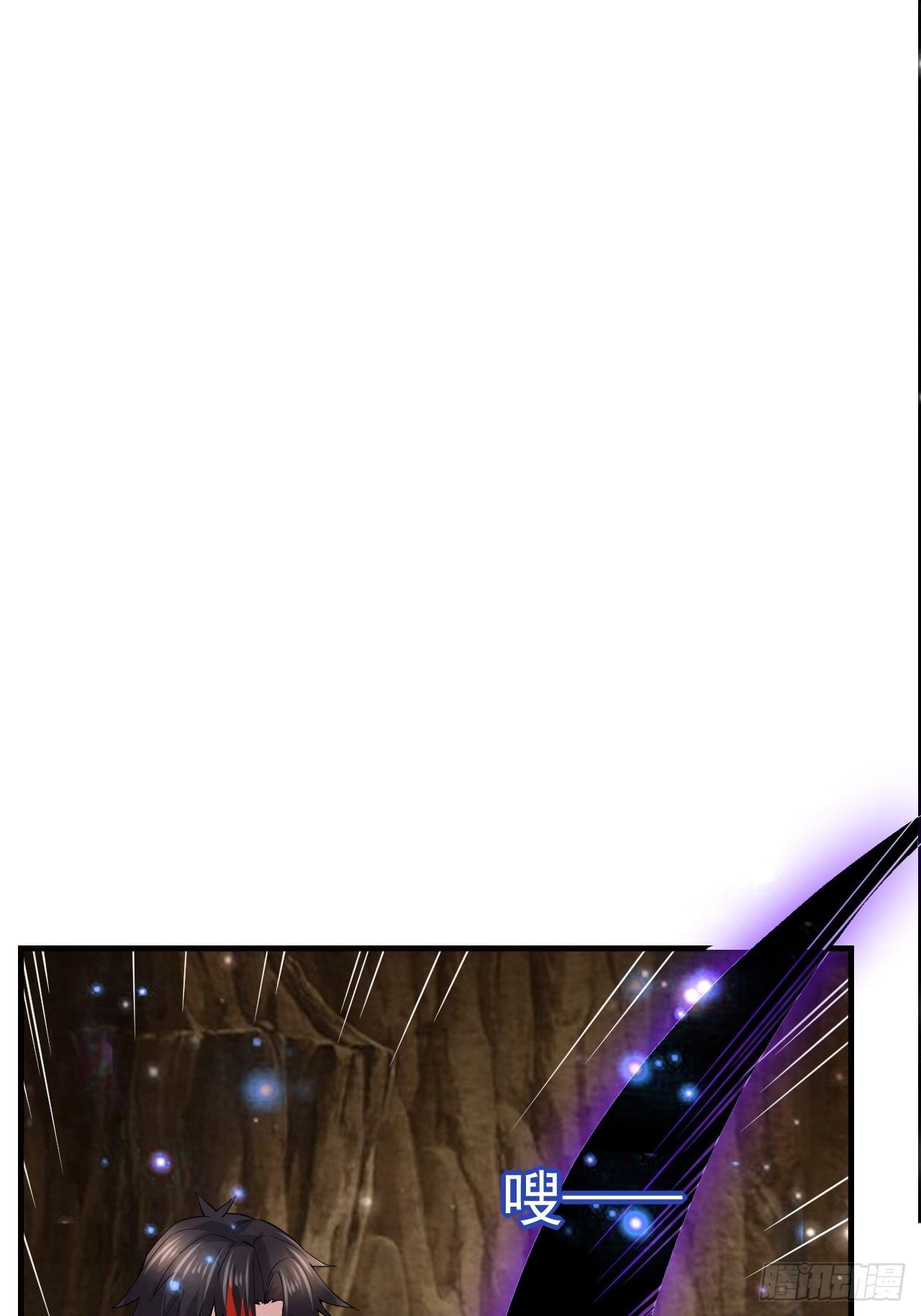 50 天龙帮主(1/2)-第52话