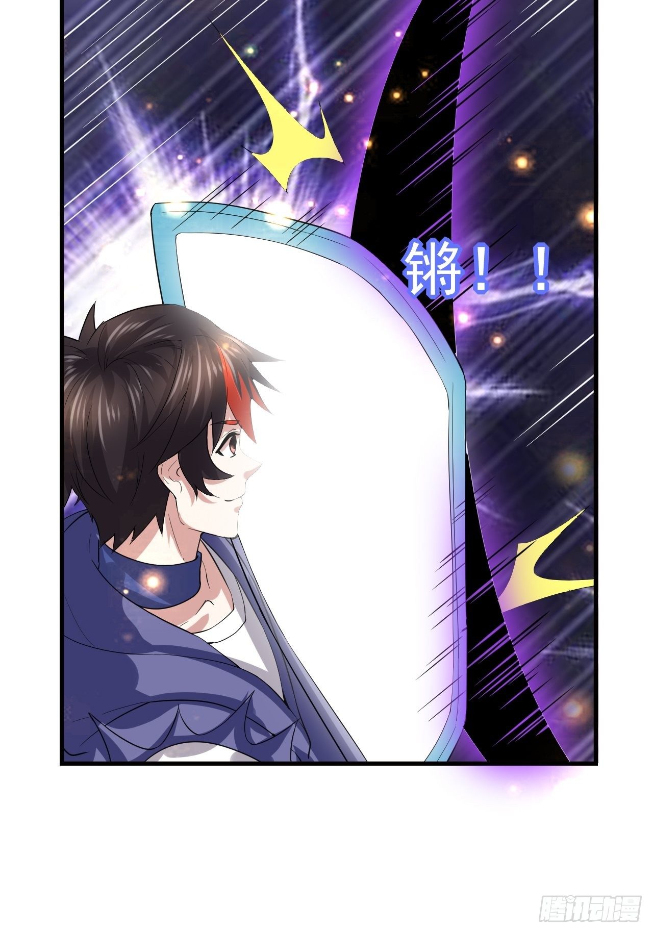 50 天龙帮主(1/2)-第52话