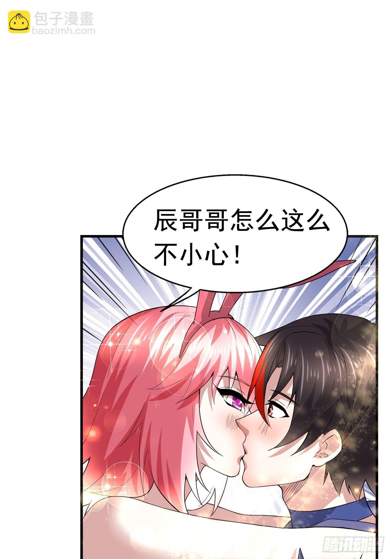 50 天龙帮主(1/2)-第52话