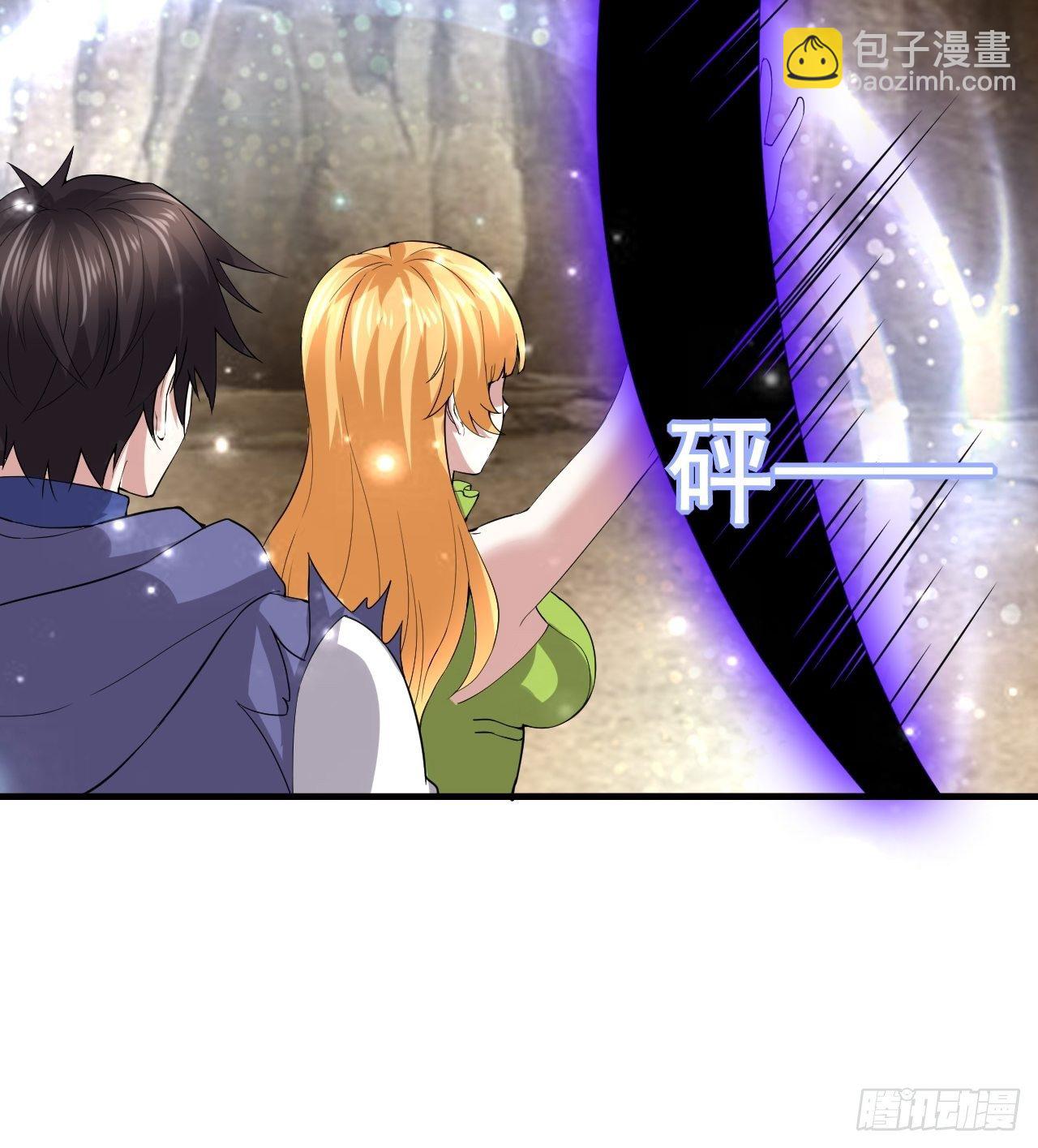 50 天龙帮主(1/2)-第52话