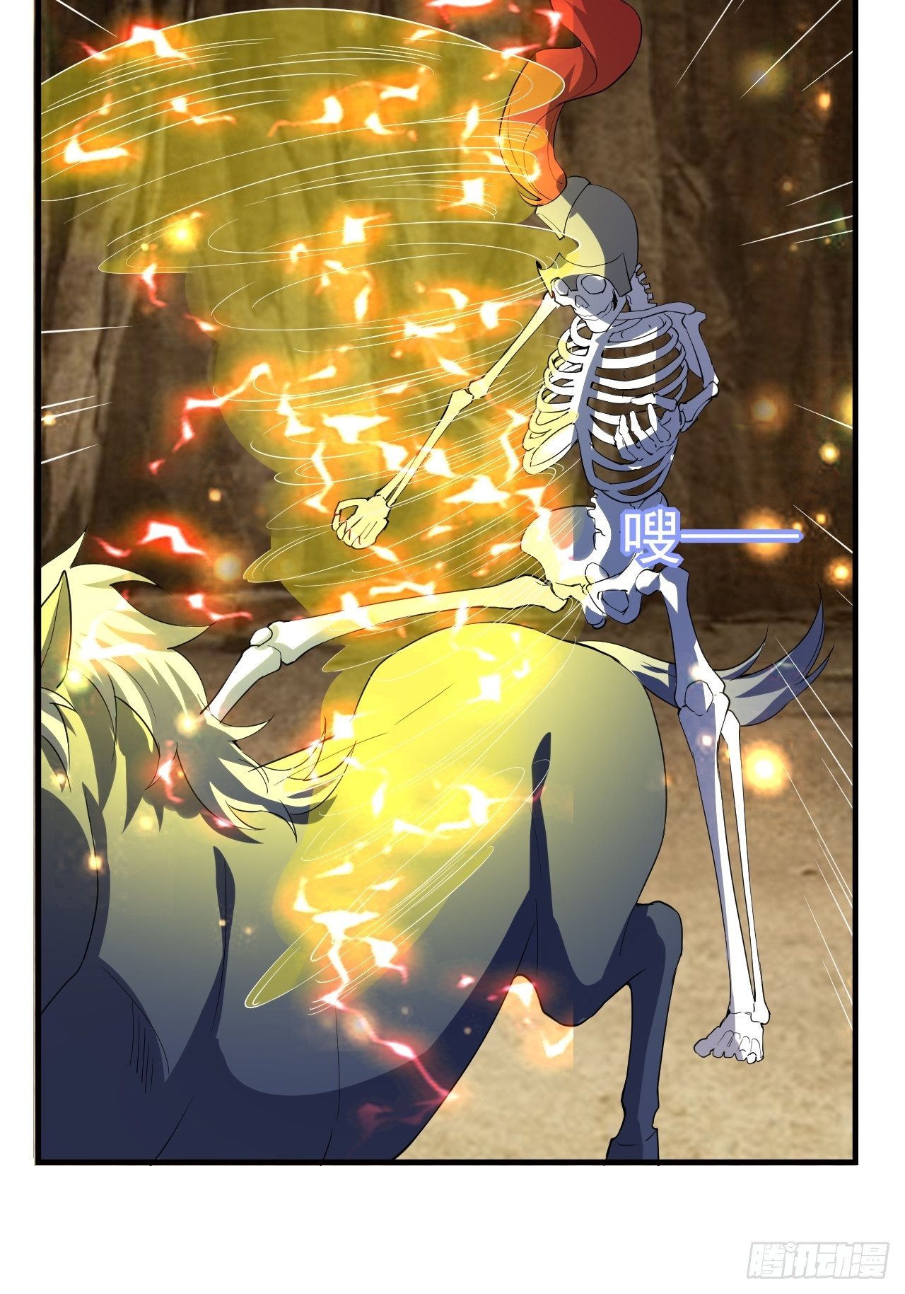 50 天龙帮主(1/2)-第52话