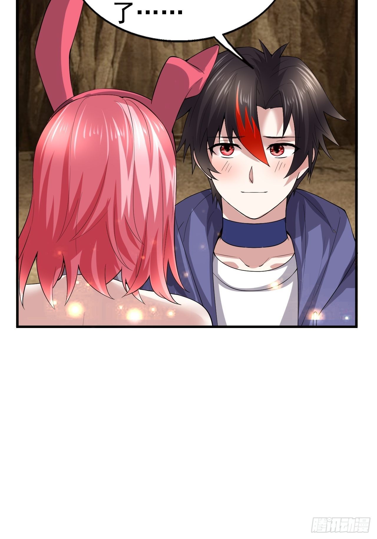 50 天龙帮主(1/2)-第52话