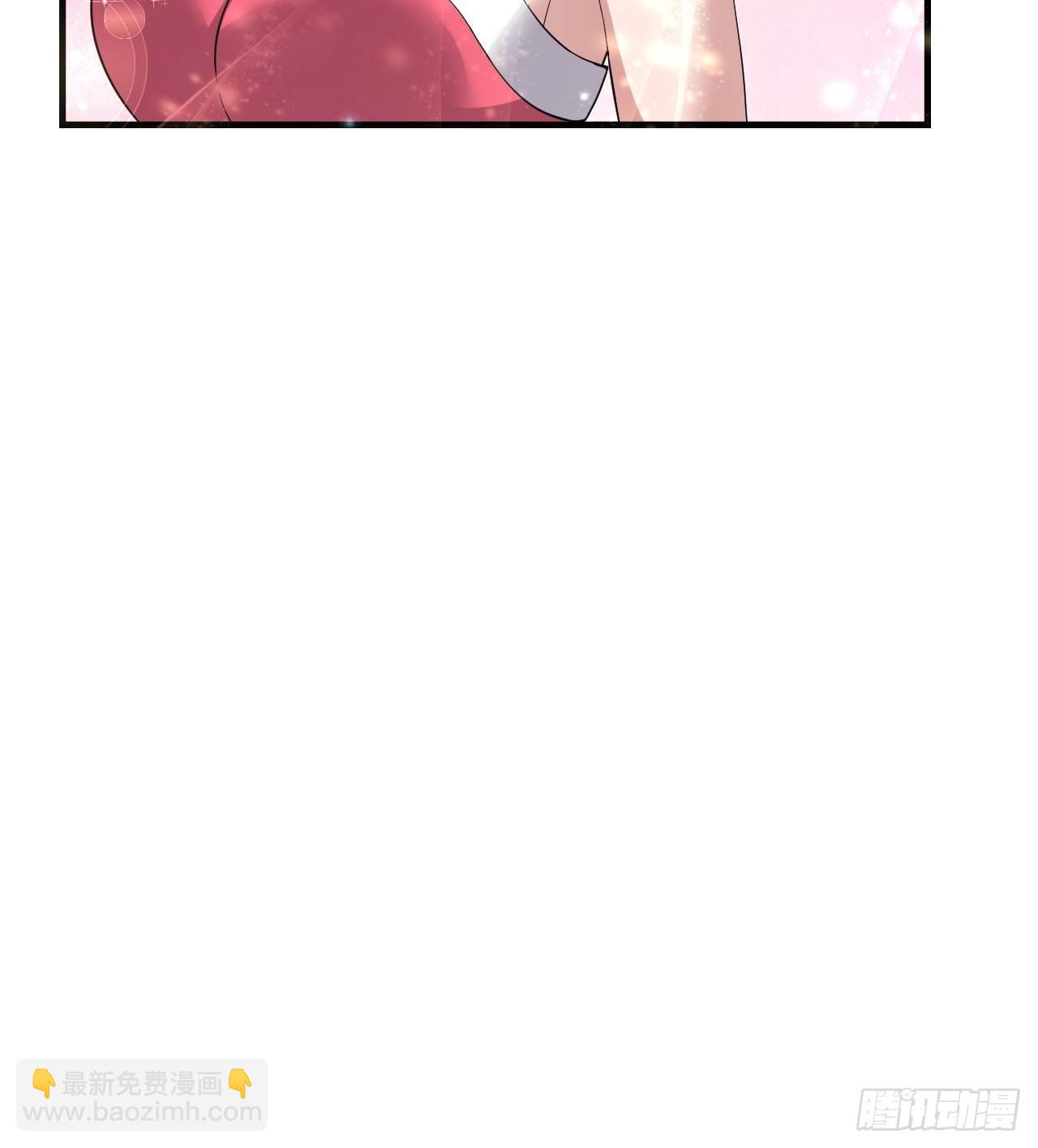 50 天龙帮主(1/2)-第52话