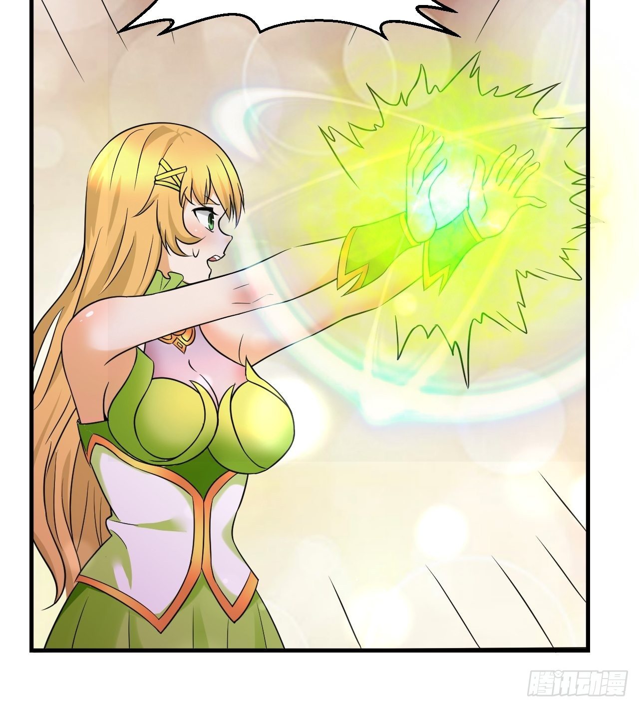 52 擒贼先擒王(1/2)-第54话