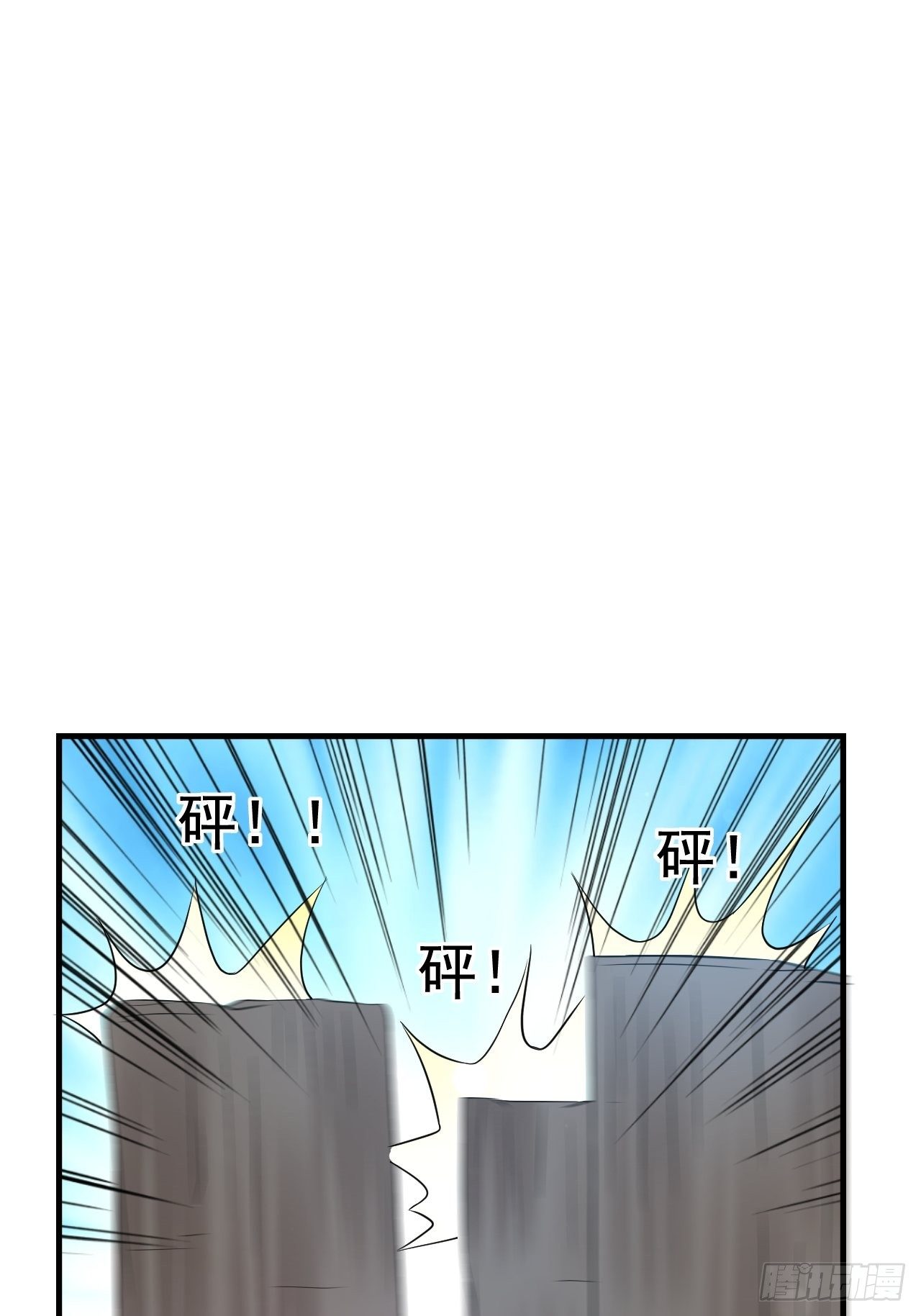 52 擒贼先擒王(1/2)-第54话