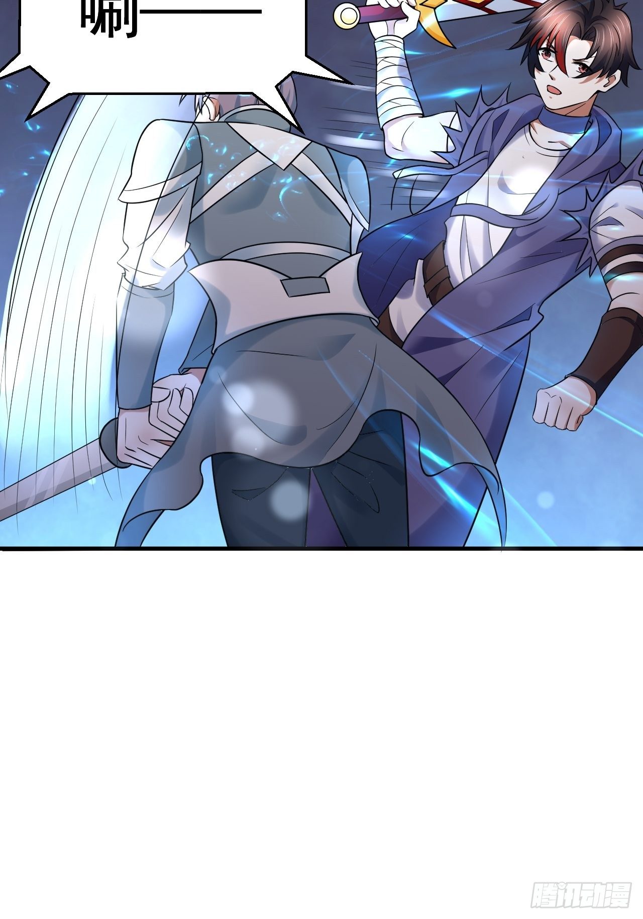 52 擒贼先擒王(1/2)-第54话