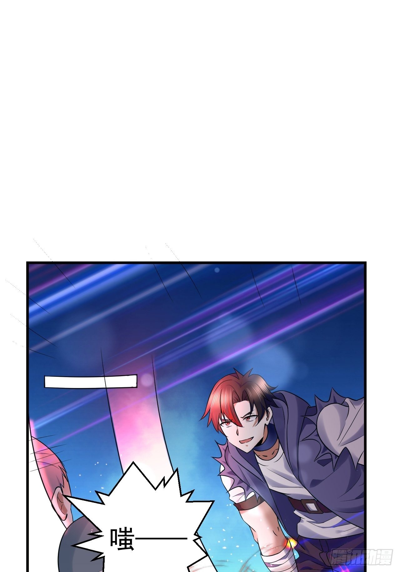 52 擒贼先擒王(1/2)-第54话