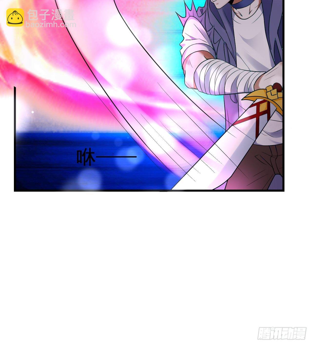 52 擒贼先擒王(1/2)-第54话