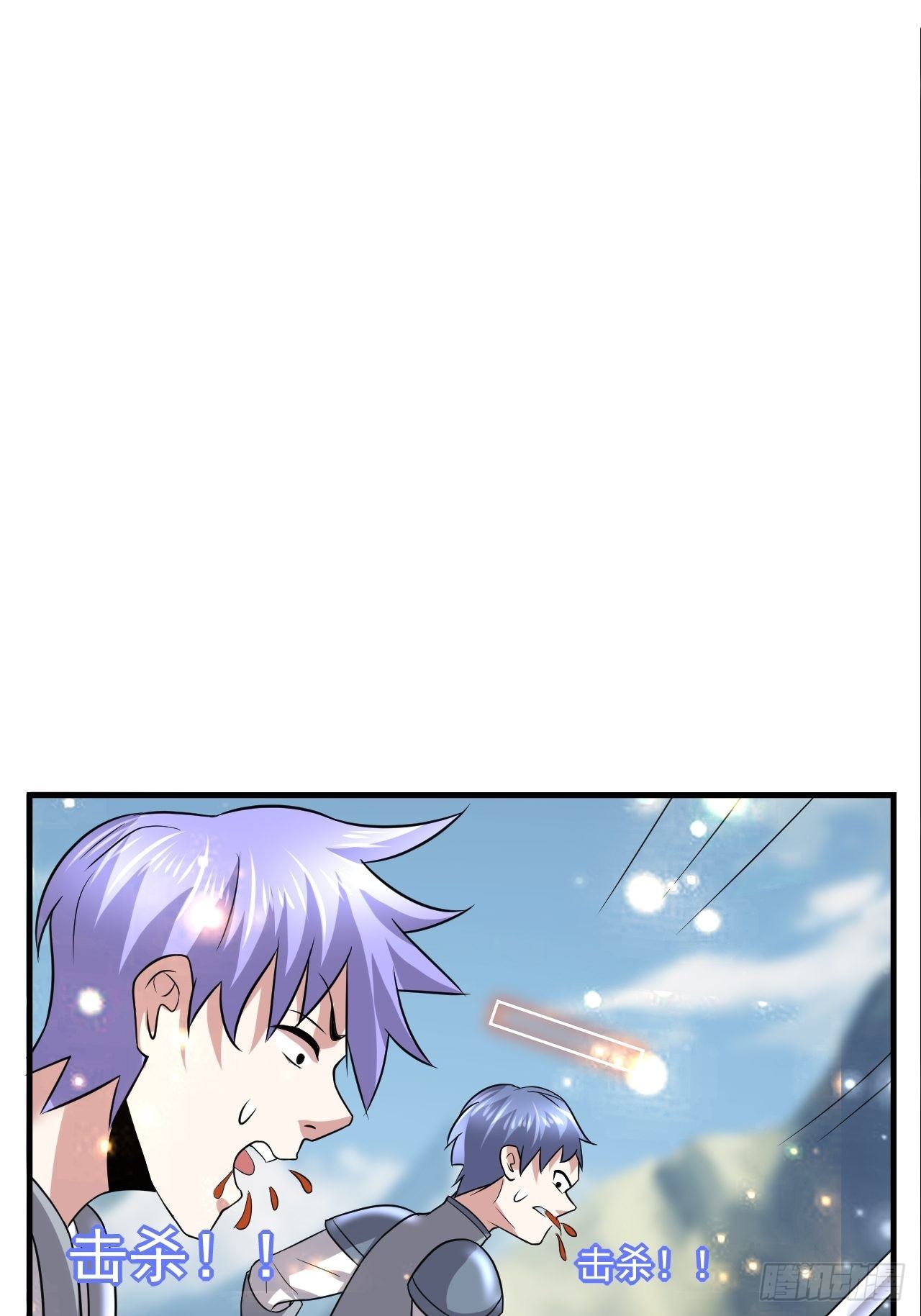 52 擒贼先擒王(1/2)-第54话