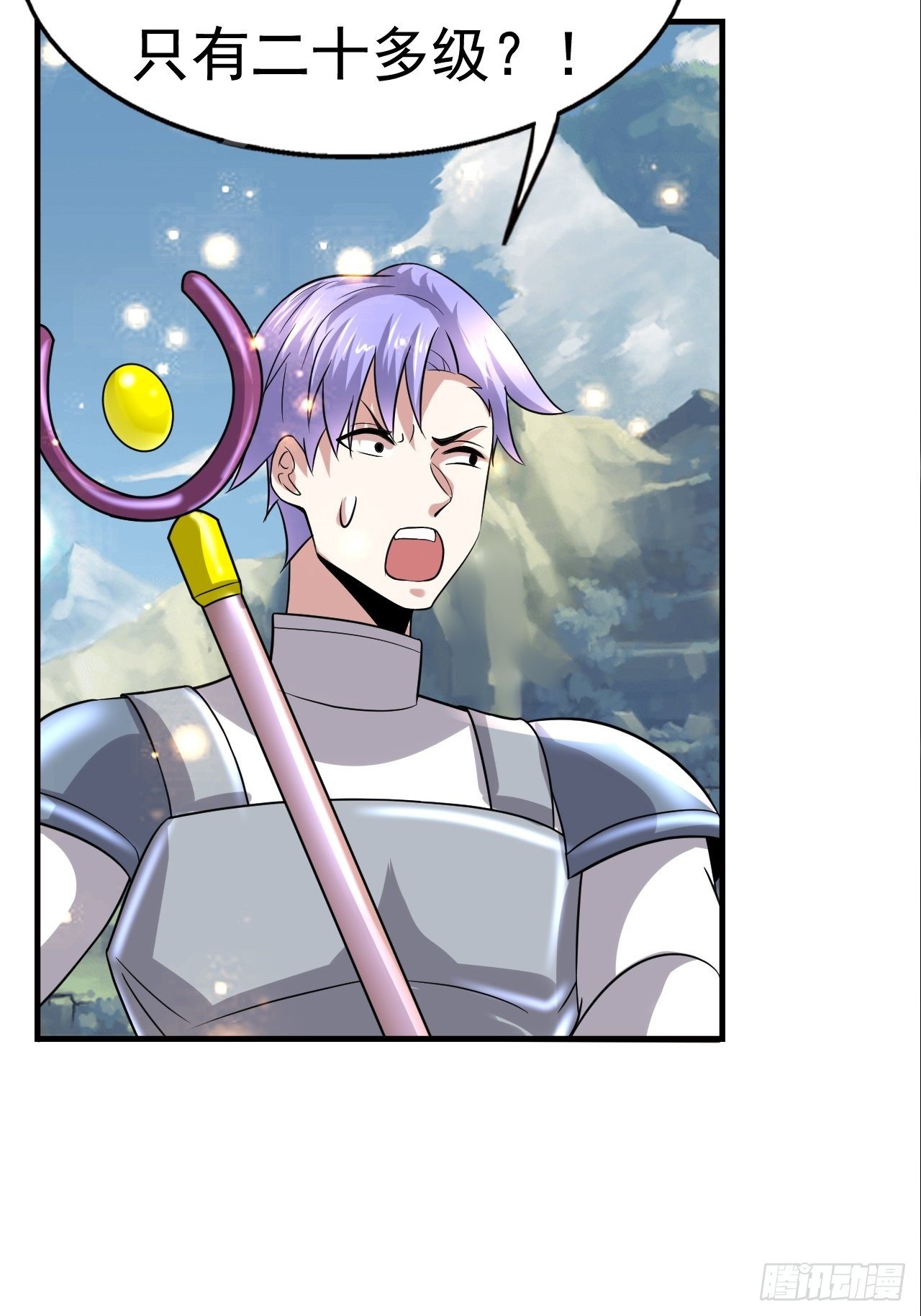 52 擒贼先擒王(1/2)-第54话