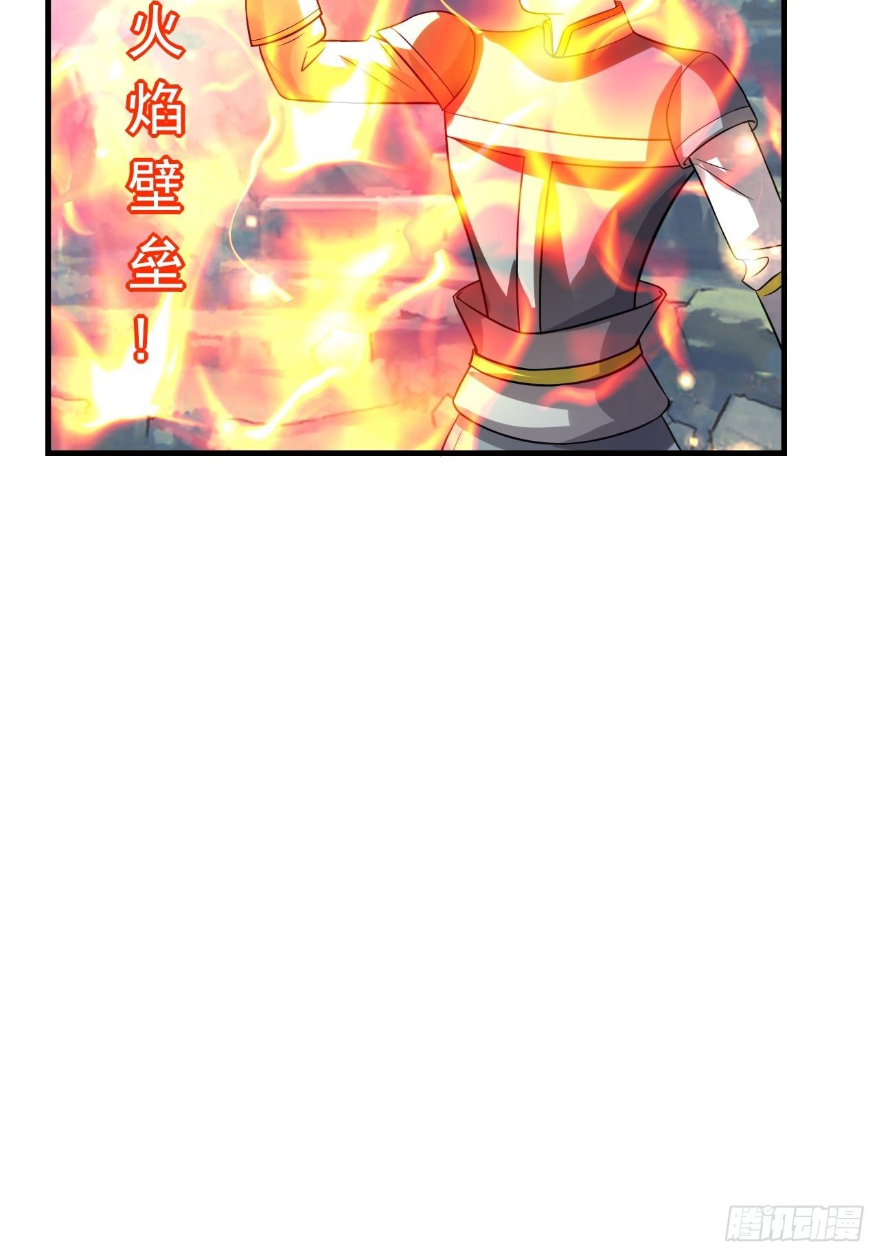 52 擒贼先擒王(1/2)-第54话