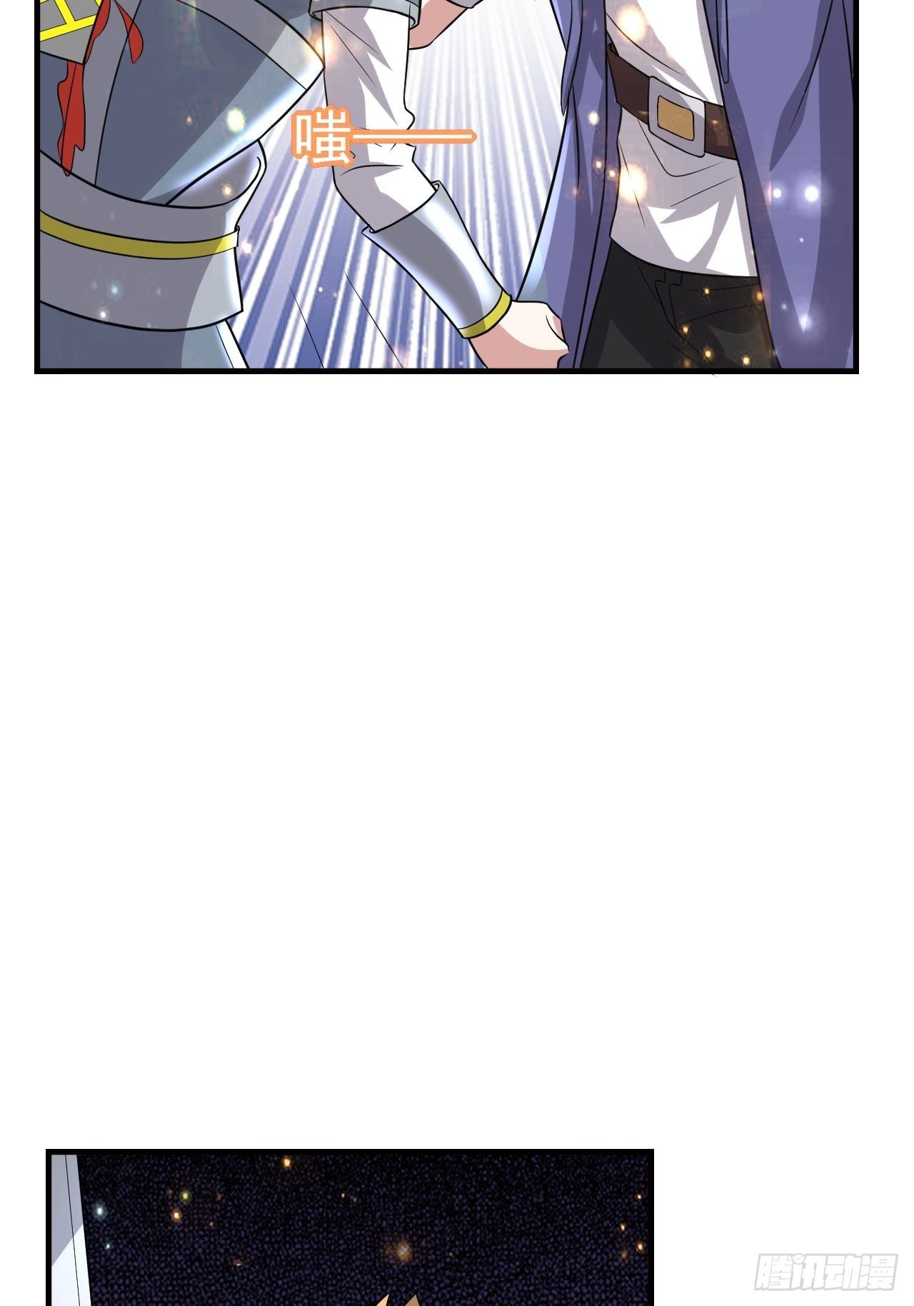 52 擒贼先擒王(1/2)-第54话