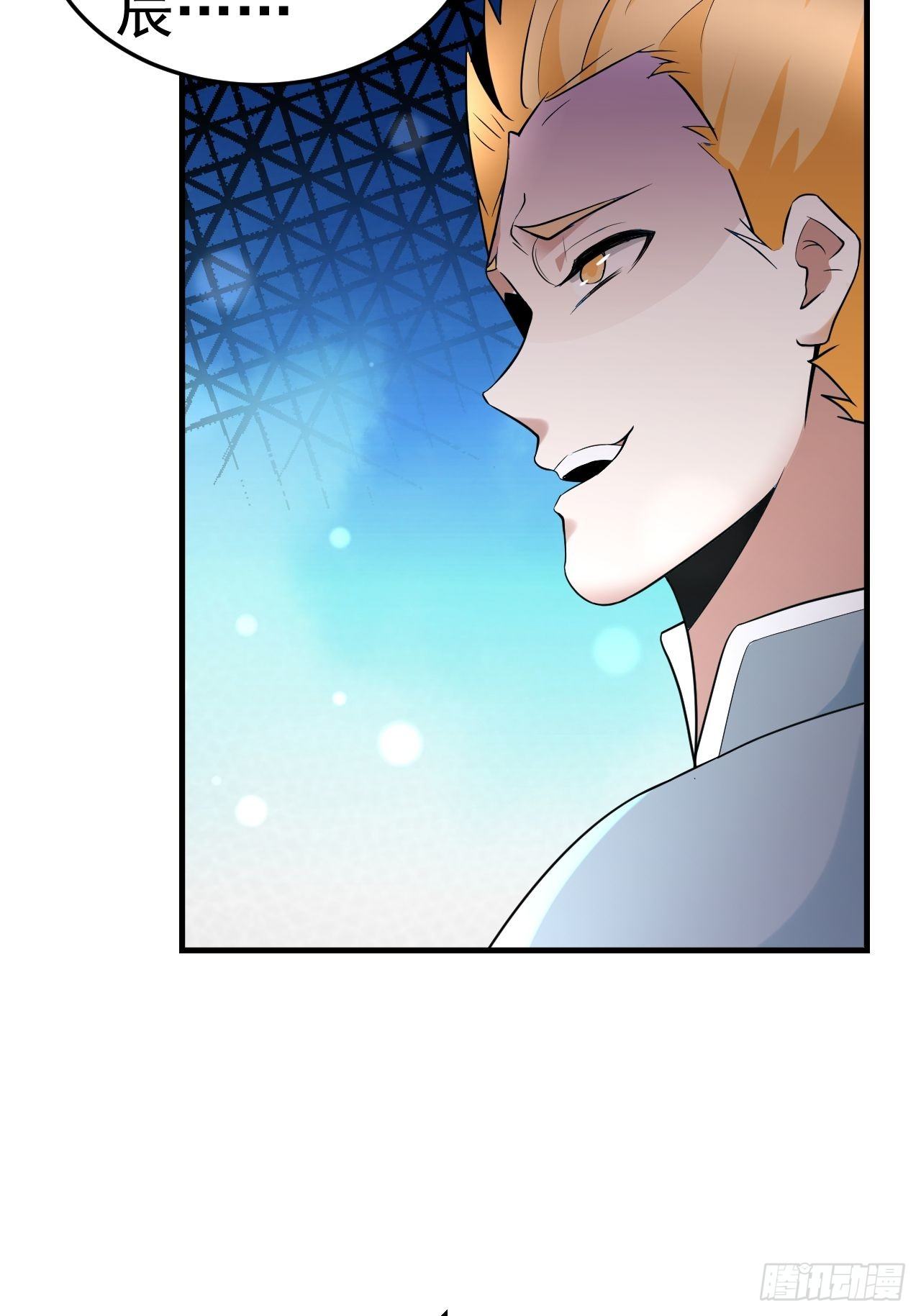 52 擒贼先擒王(1/2)-第54话