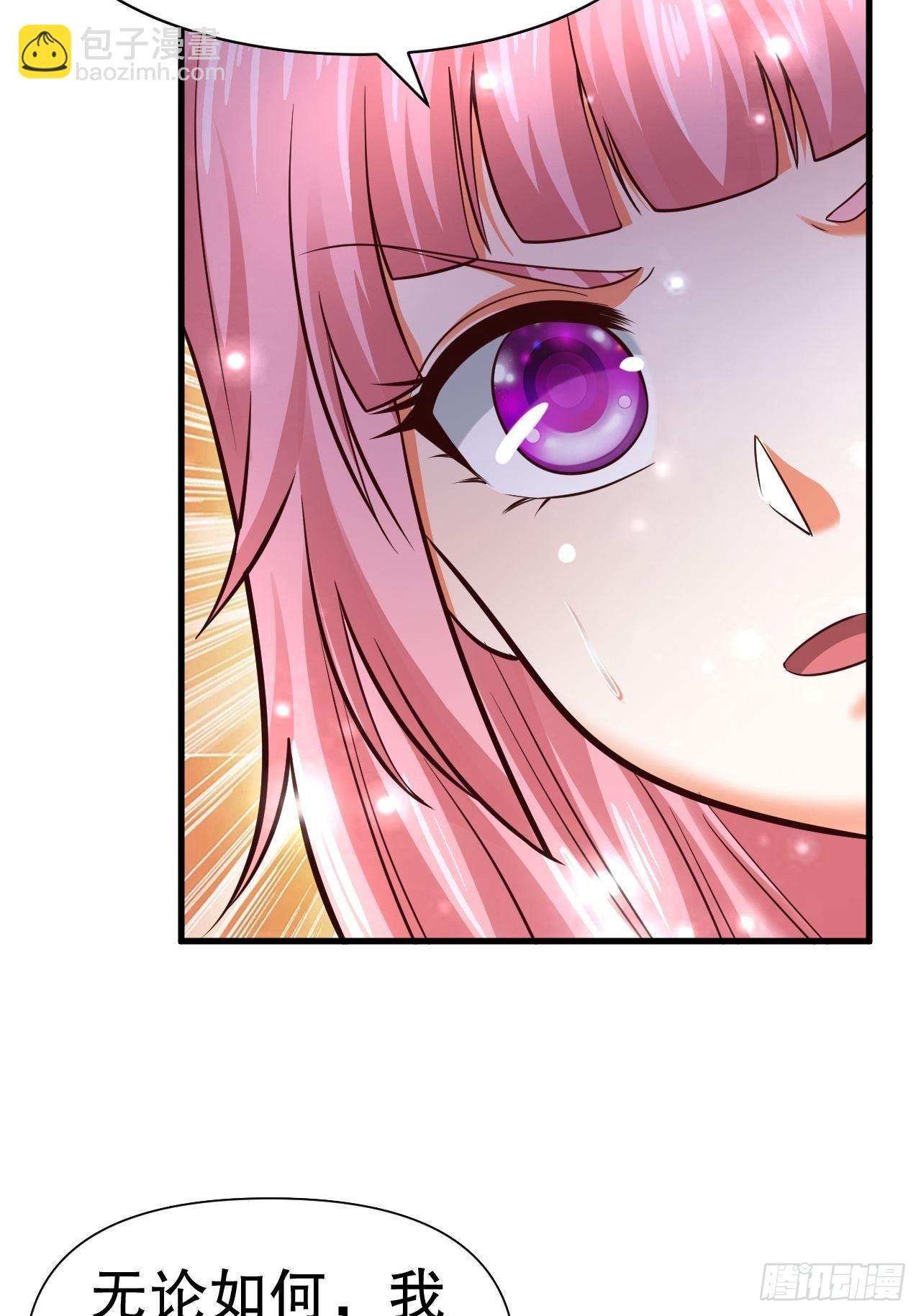 54 暗箭难防-第56话