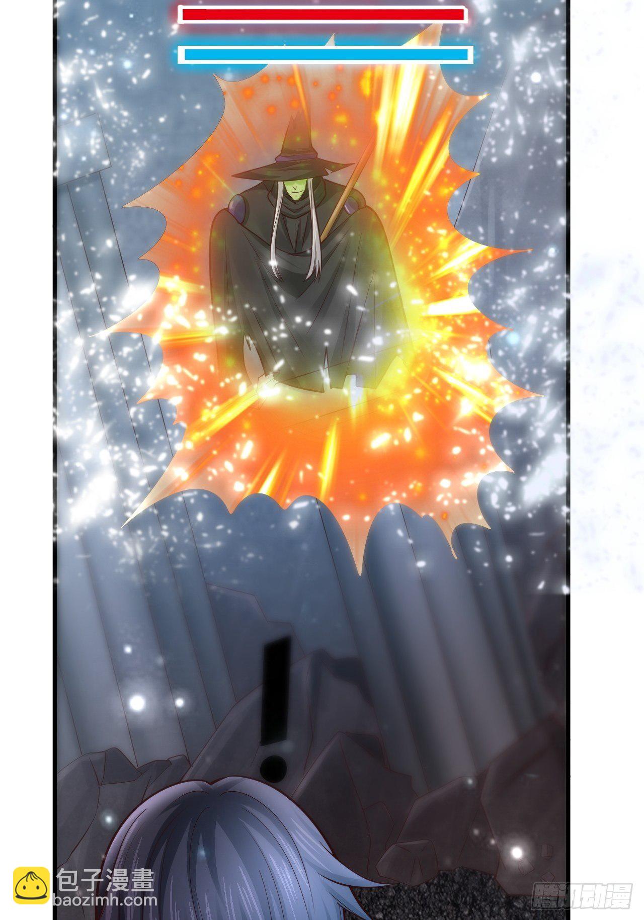 54 暗箭难防-第56话