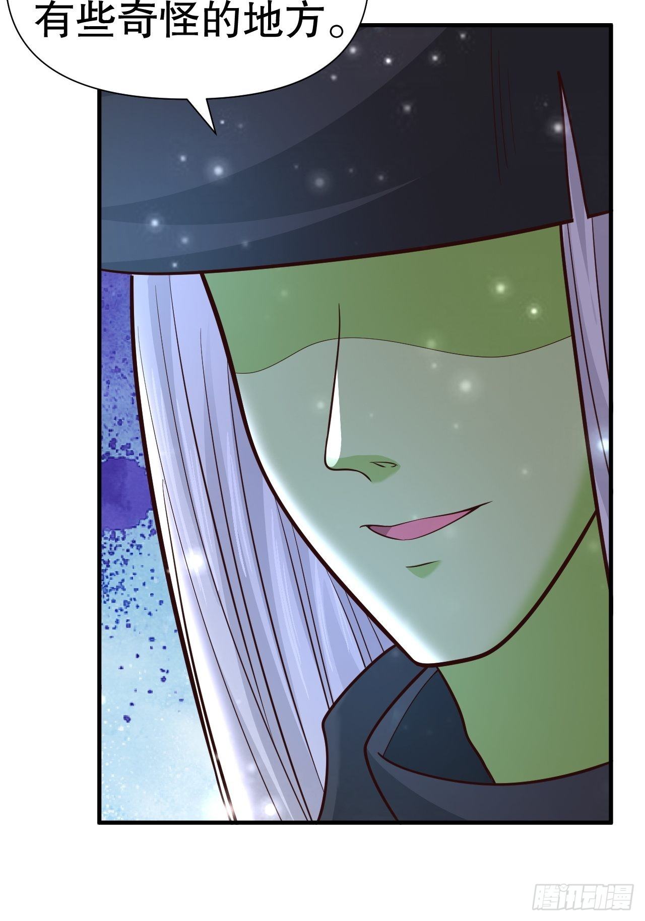 54 暗箭难防-第56话