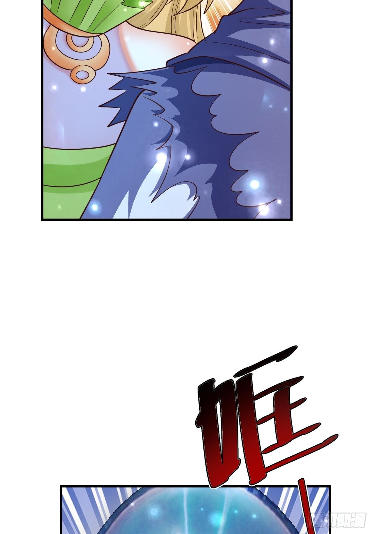 54 暗箭难防-第56话