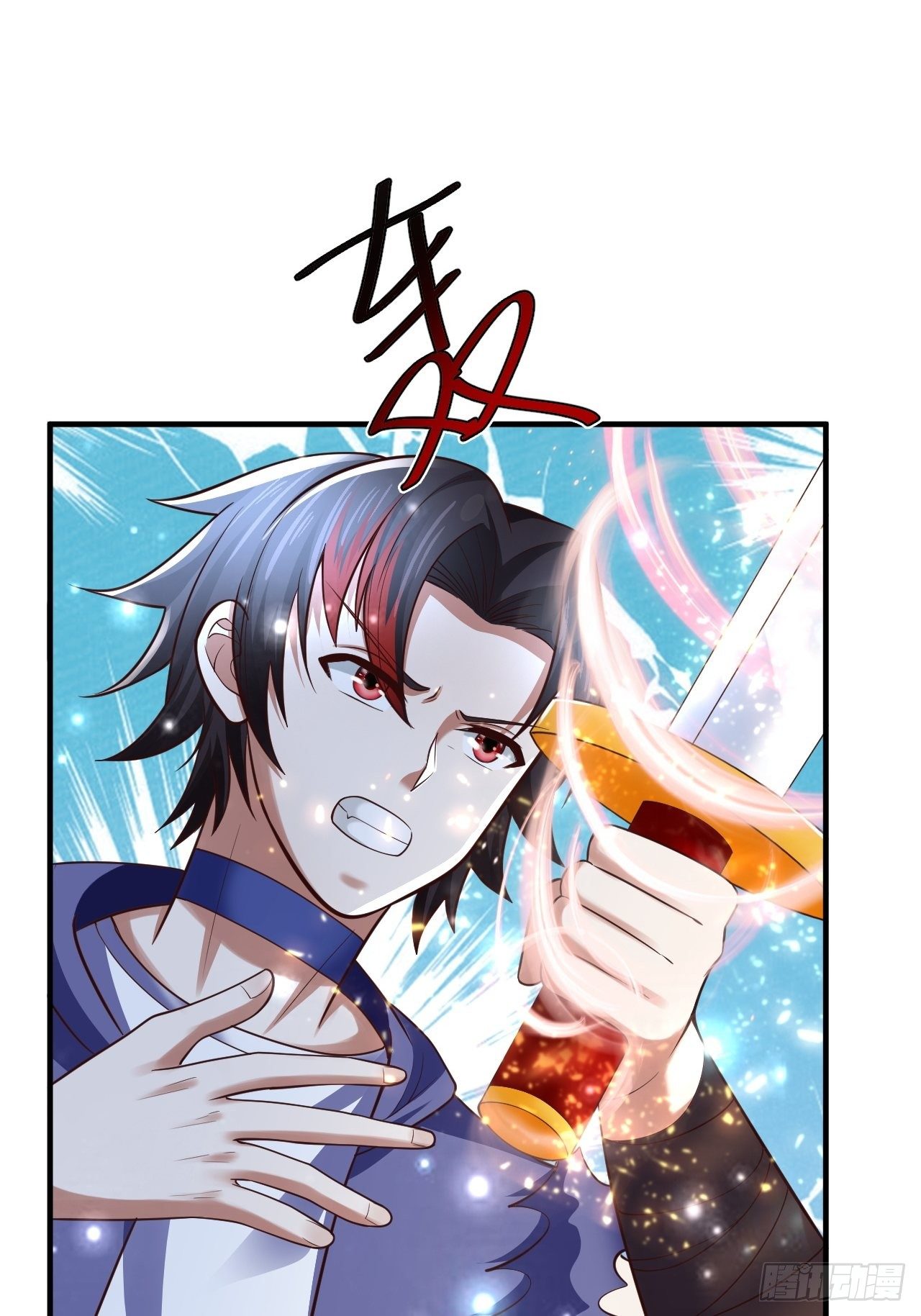 54 暗箭难防-第56话