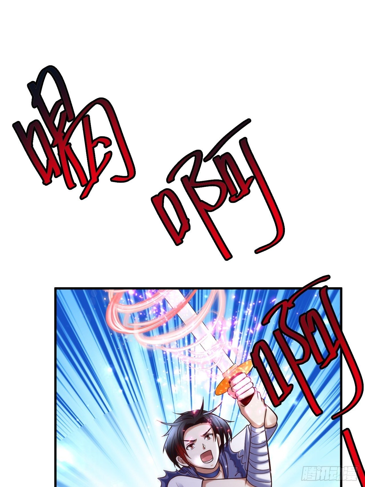 54 暗箭难防-第56话