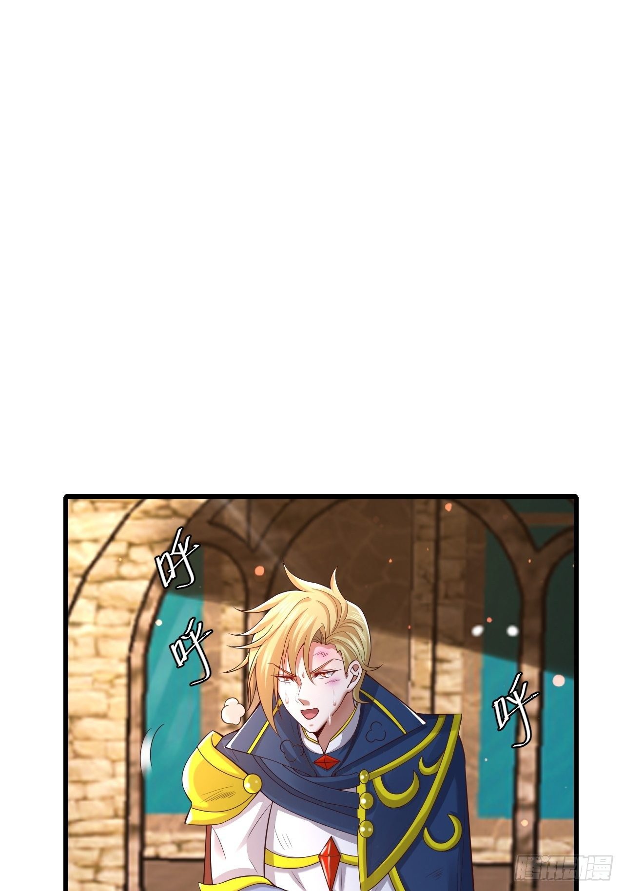 54 暗箭难防-第56话