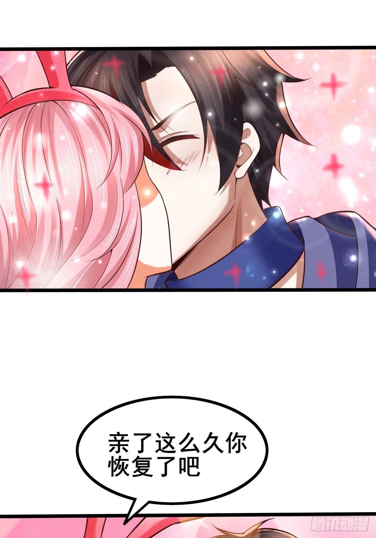 58 双层buff-第60话