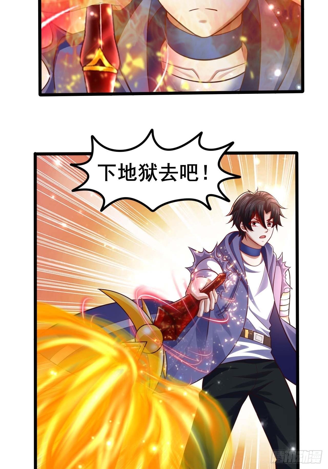 58 双层buff-第60话