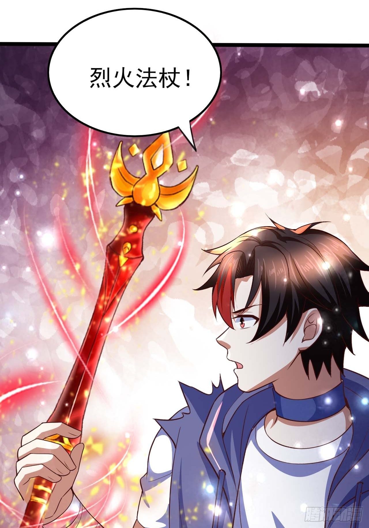 58 双层buff-第60话