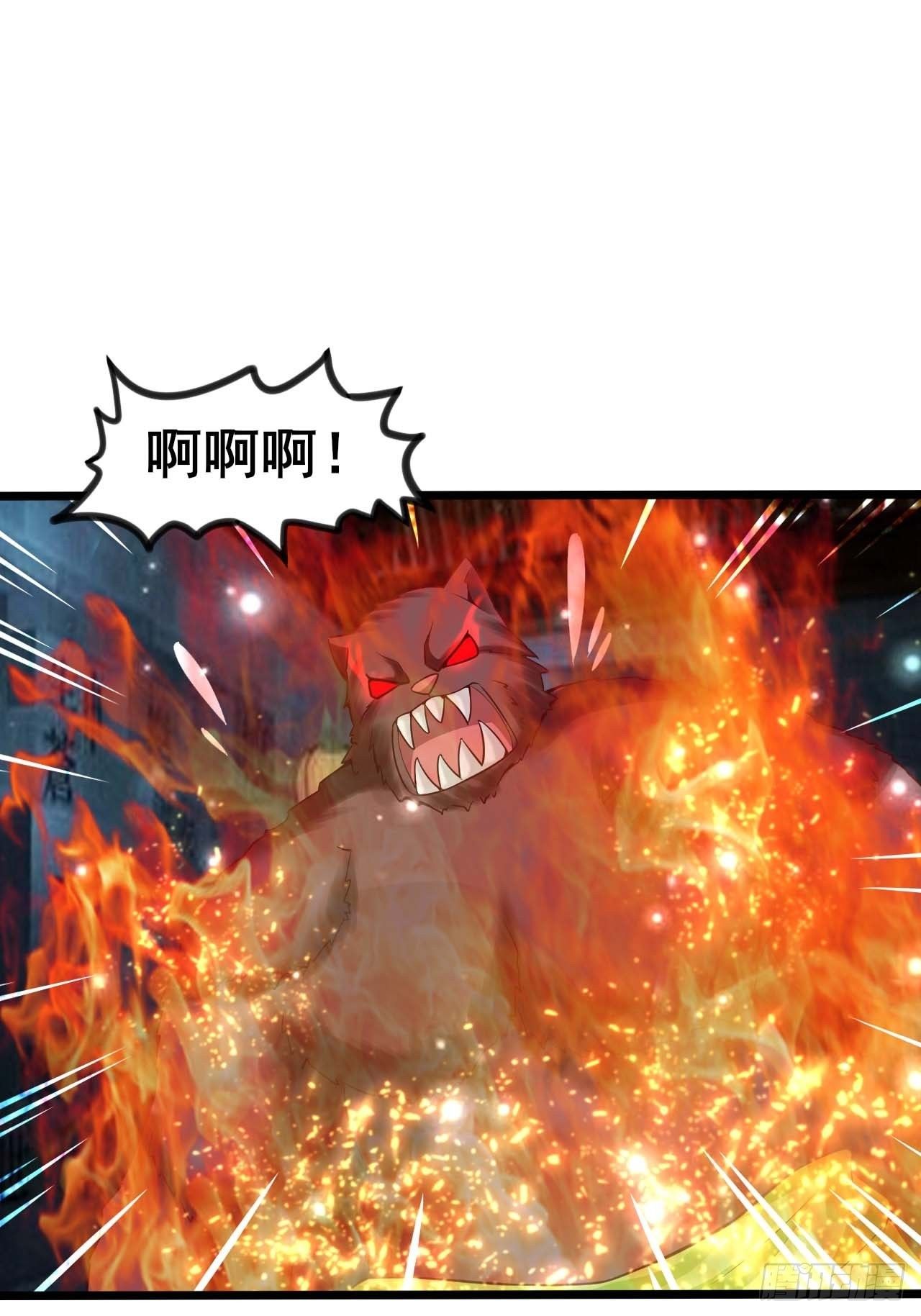 58 双层buff-第60话