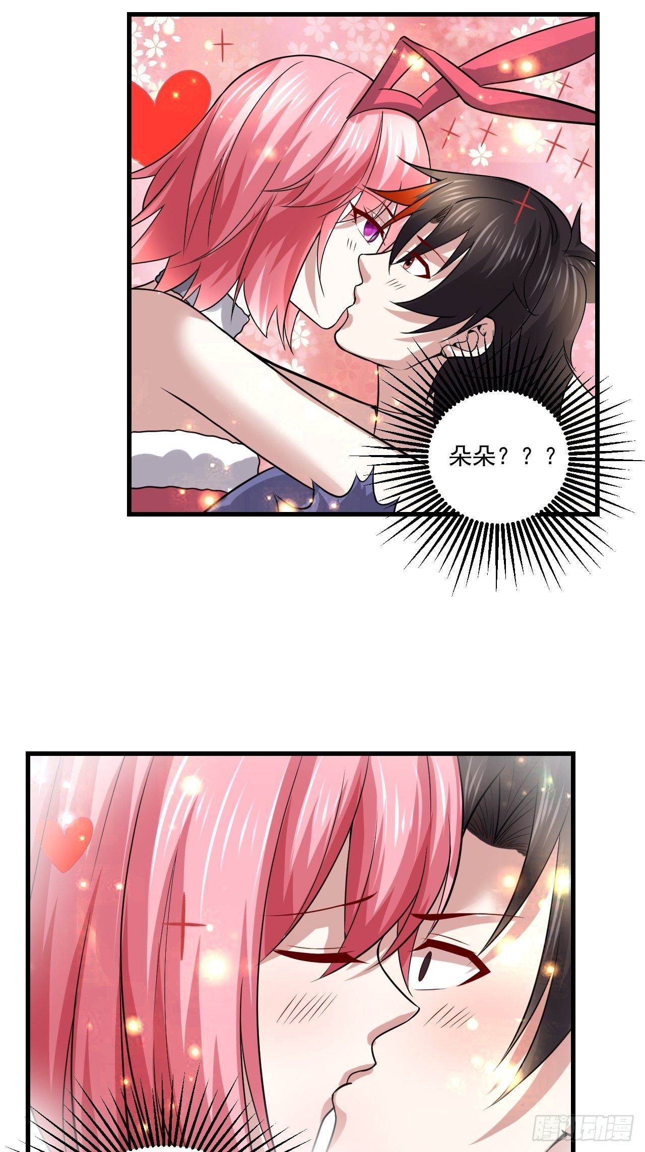 60 没想到-第62话