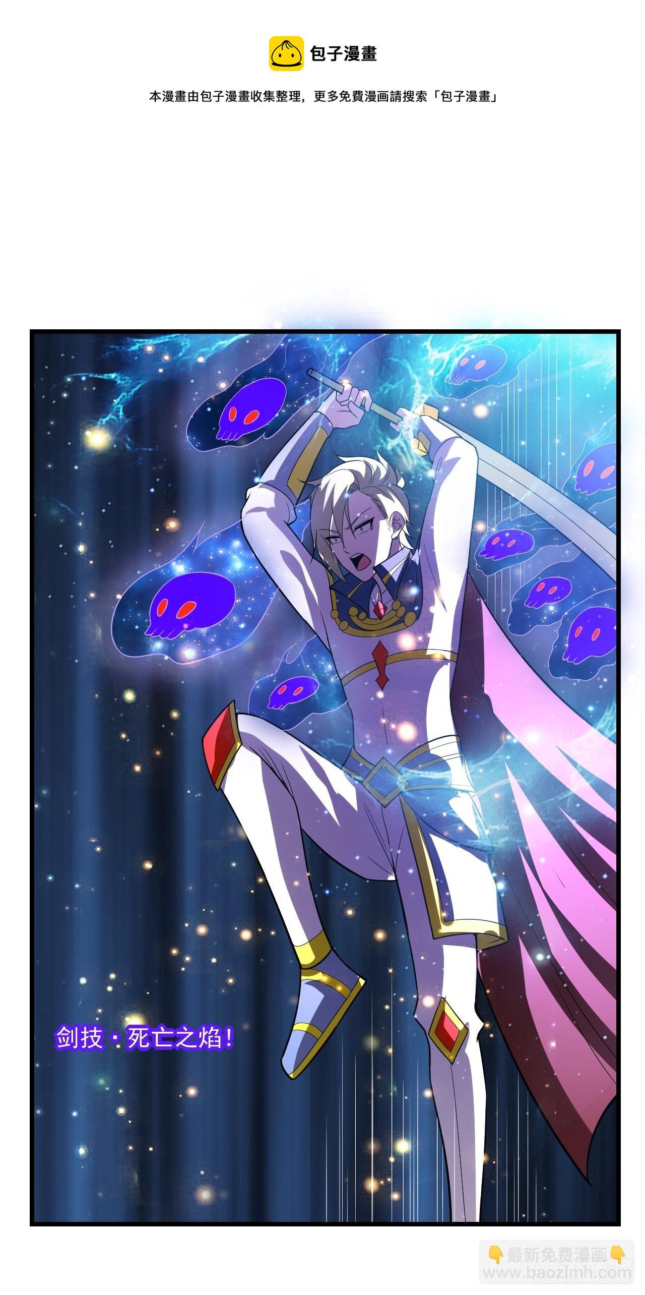 60 没想到-第62话