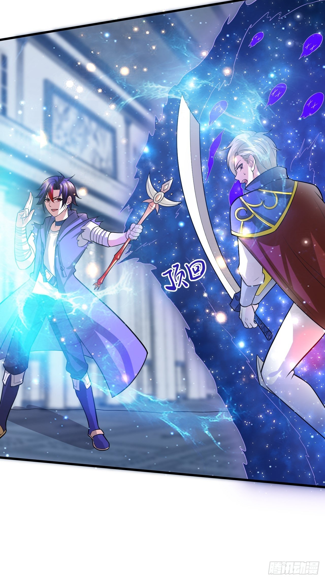 60 没想到-第62话