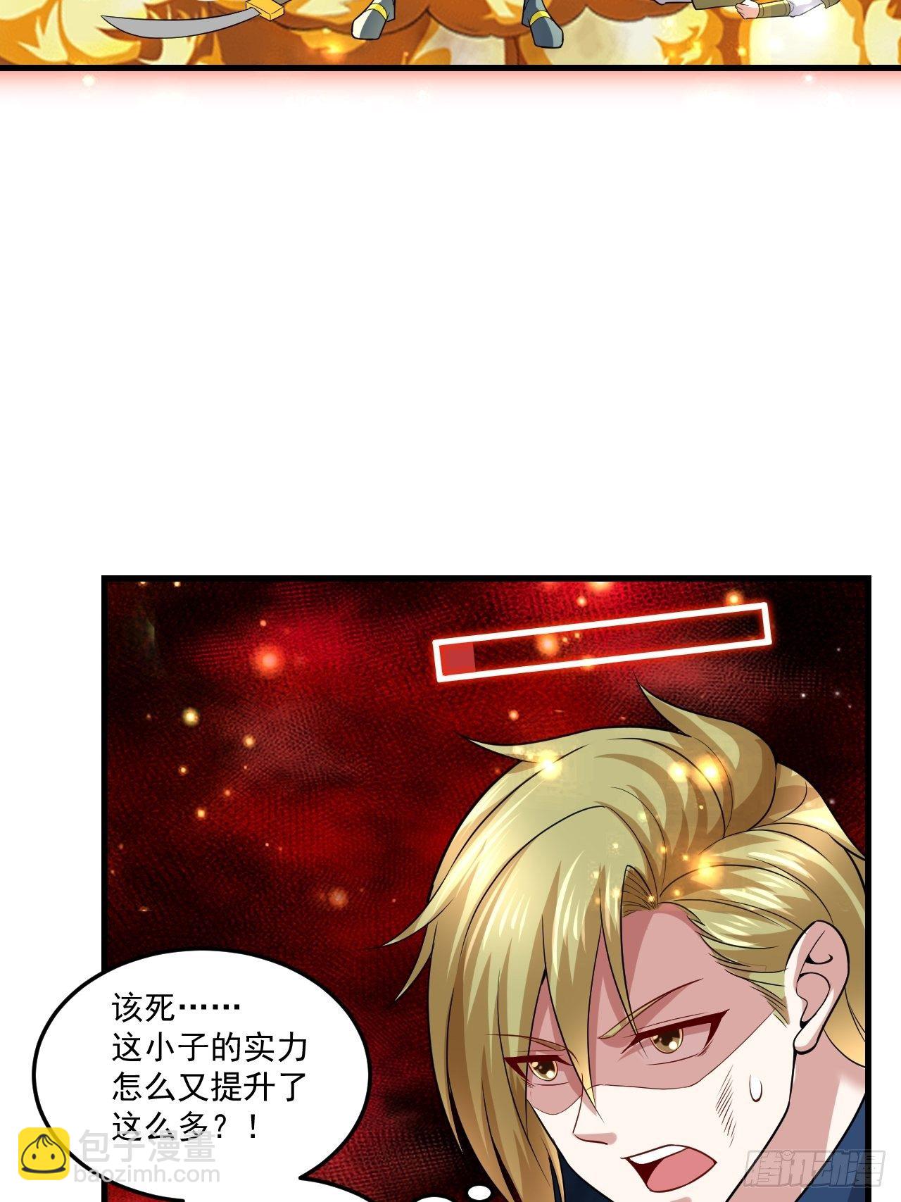 60 没想到-第62话