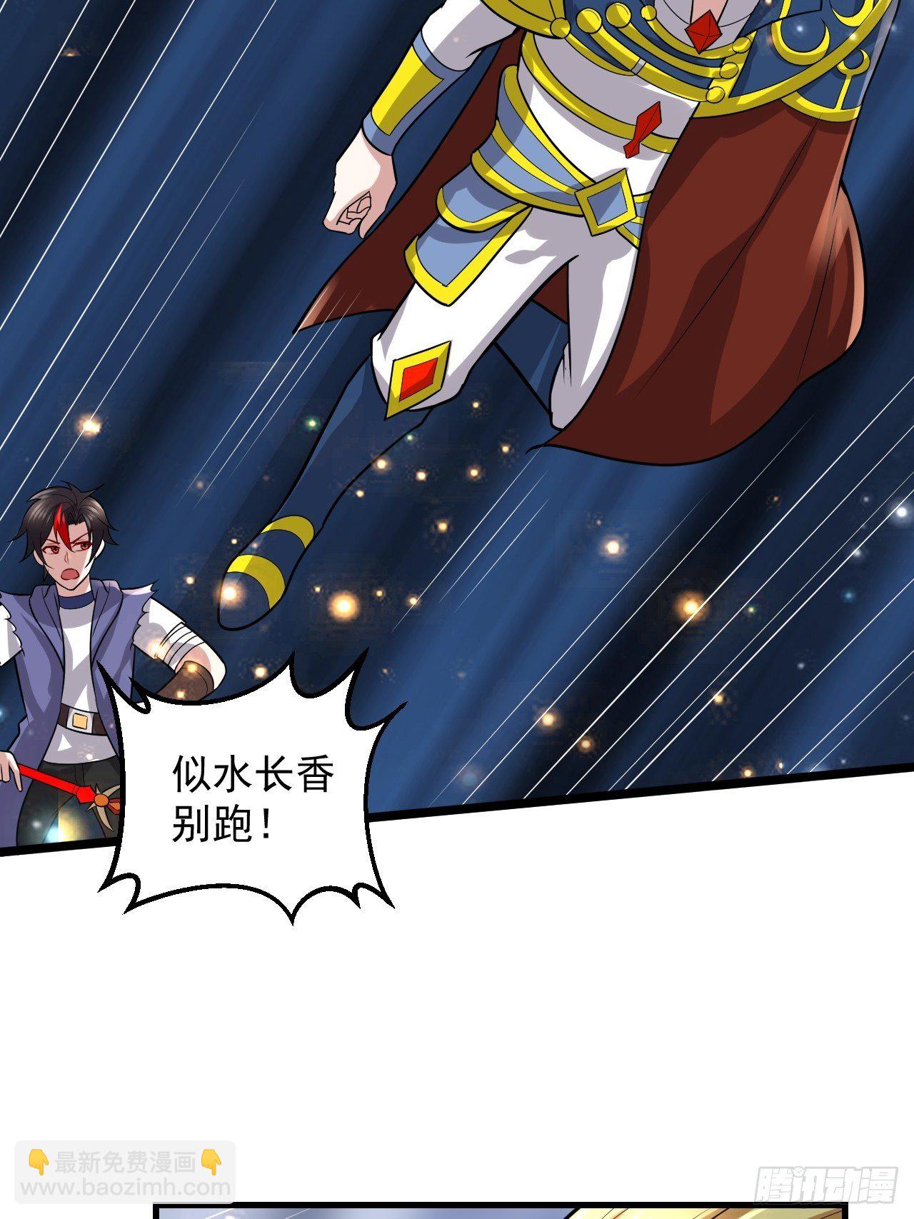 60 没想到-第62话