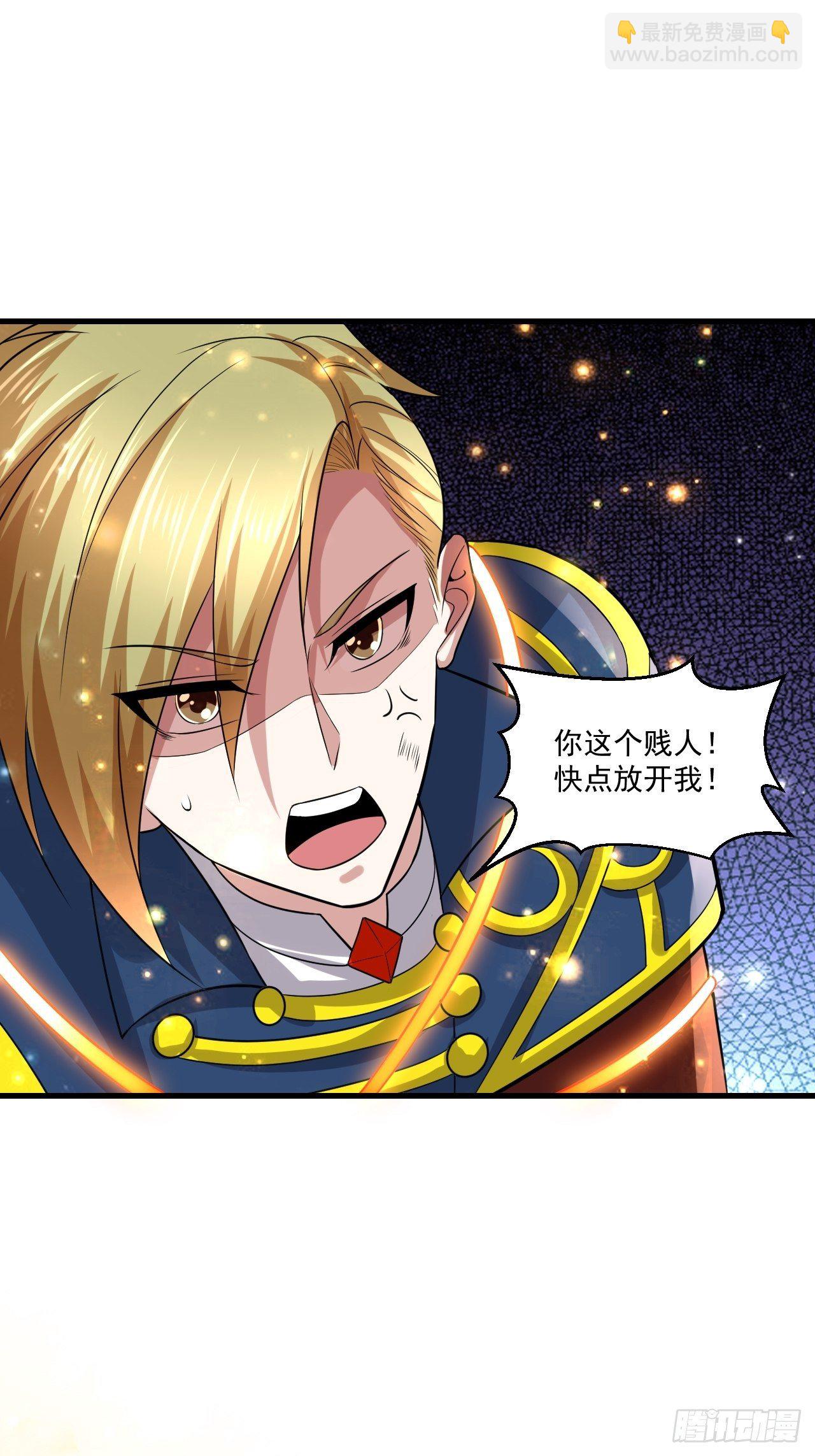 60 没想到-第62话