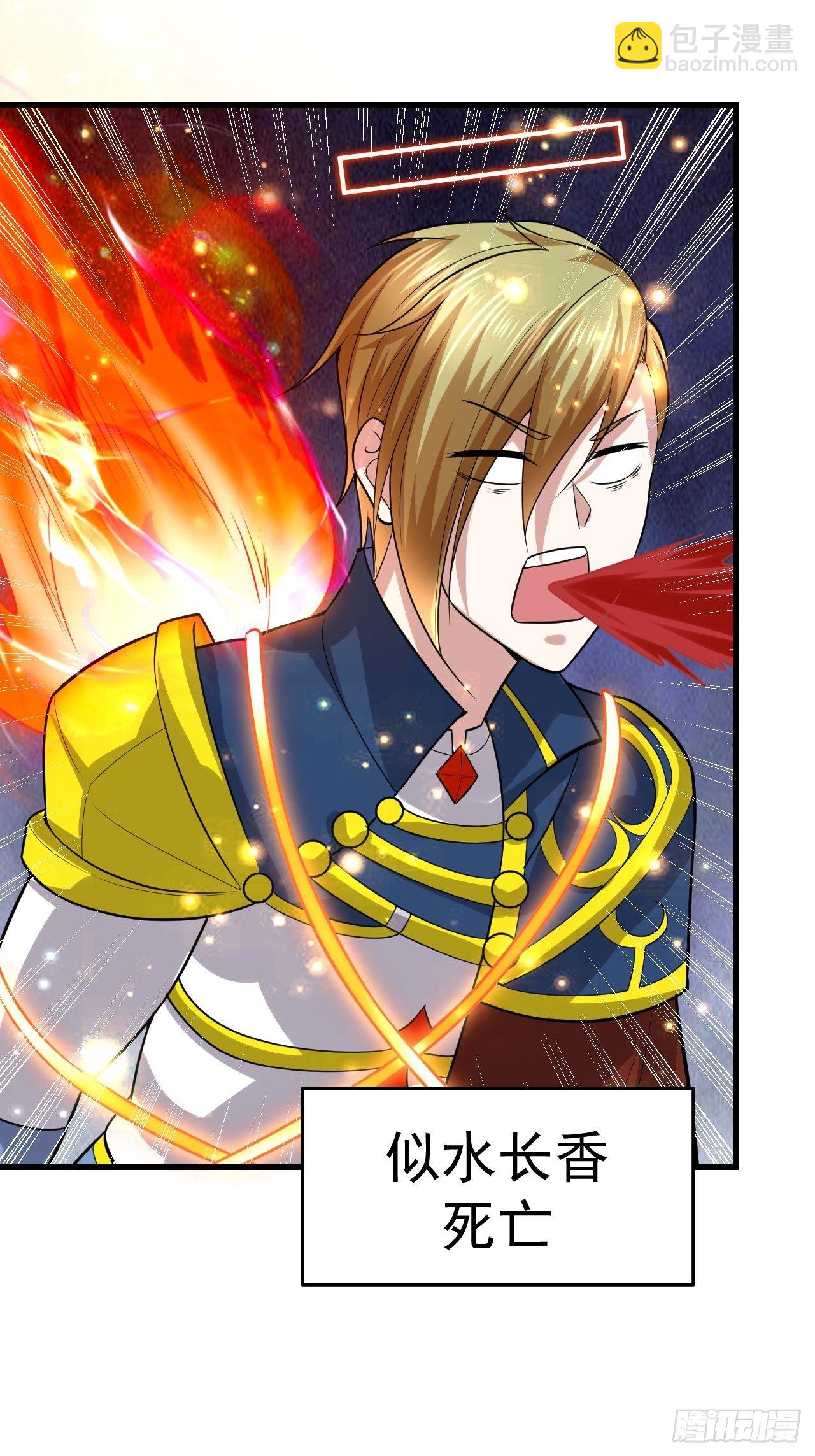 60 没想到-第62话