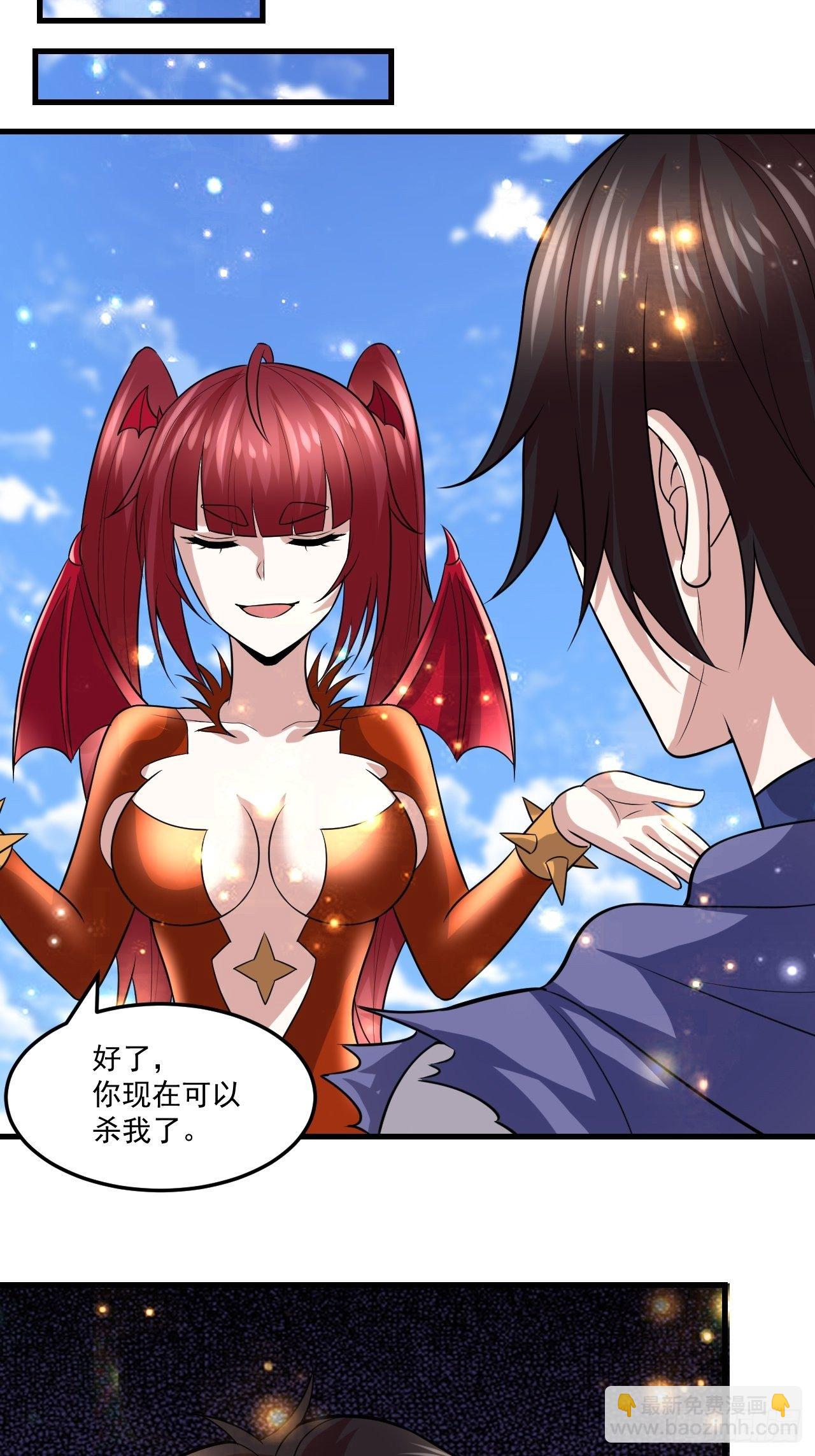 60 没想到-第62话