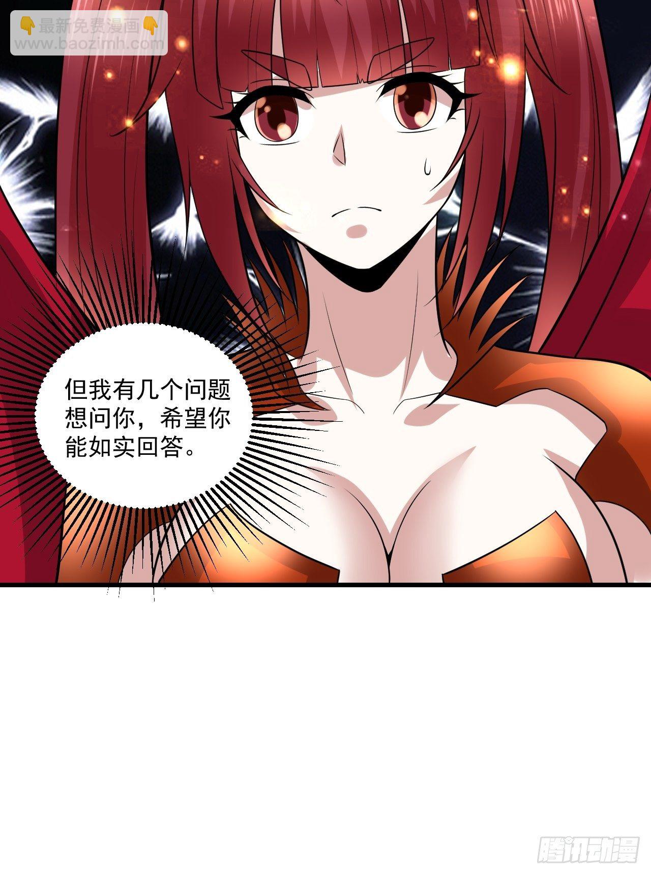 60 没想到-第62话