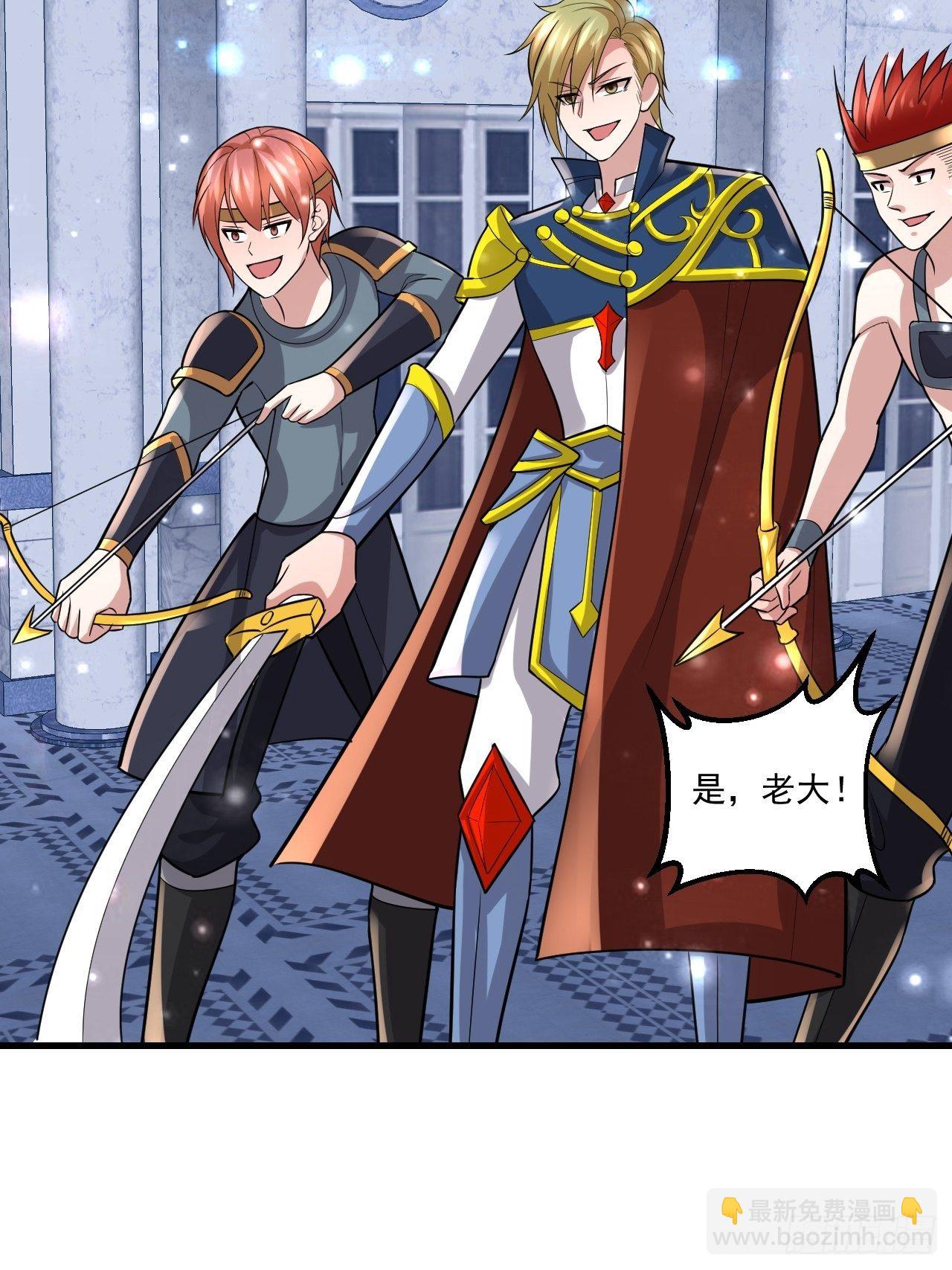 60 没想到-第62话