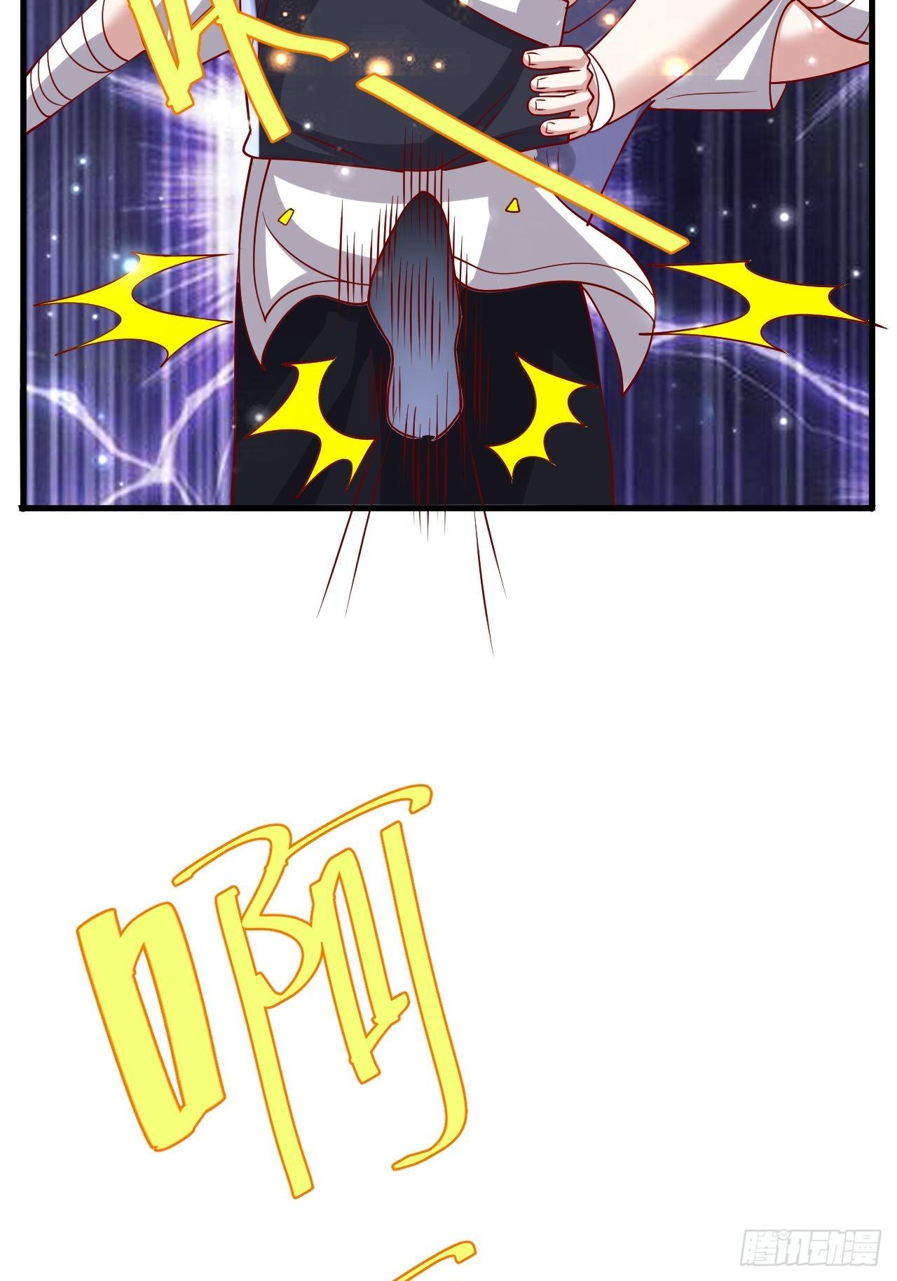 62 不装了(1/2)-第64话