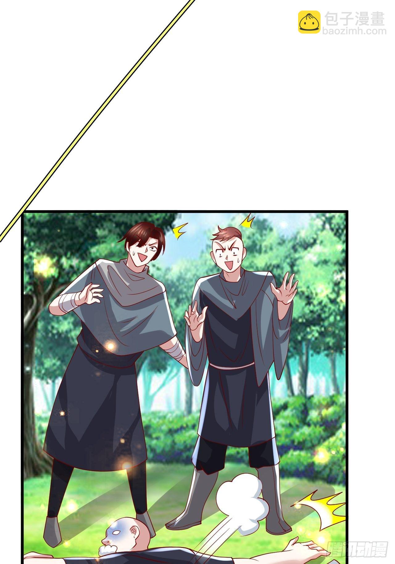 62 不装了(1/2)-第64话