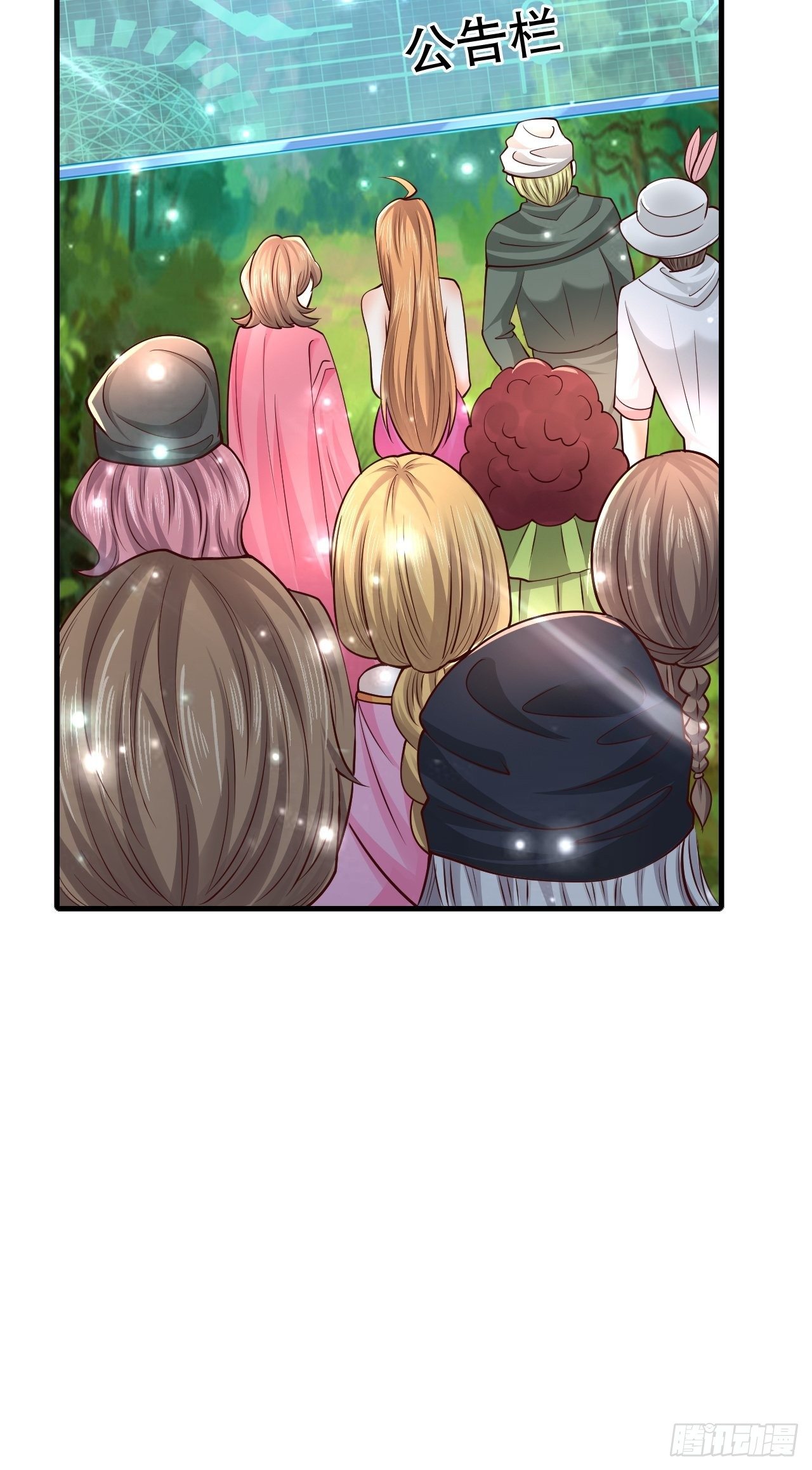 62 不装了(1/2)-第64话