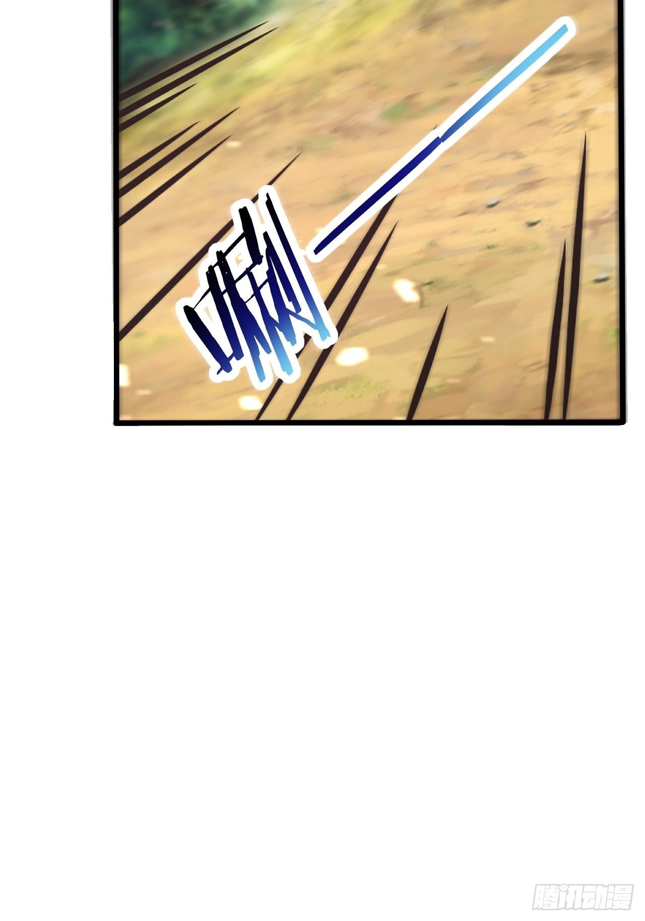 64 异变(1/3)-第66话