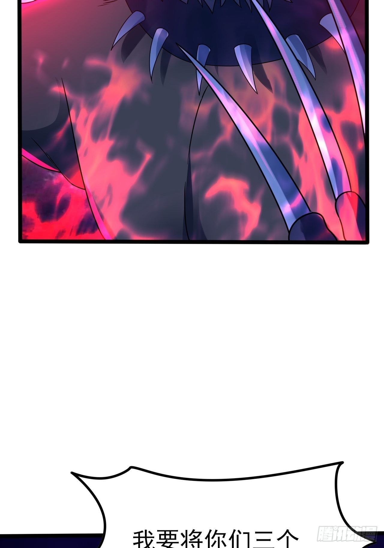 64 异变(1/3)-第66话