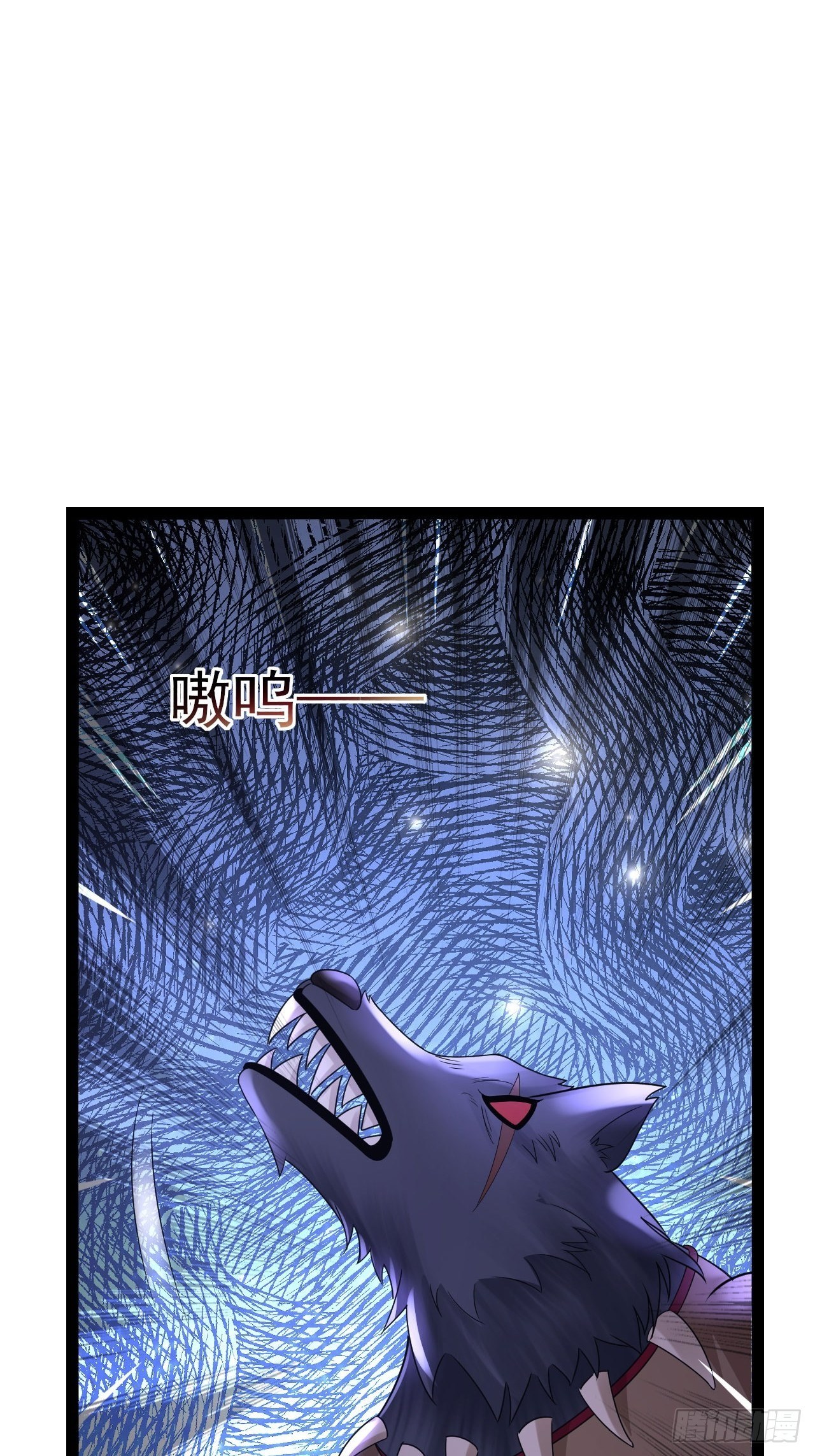 64 异变(1/3)-第66话