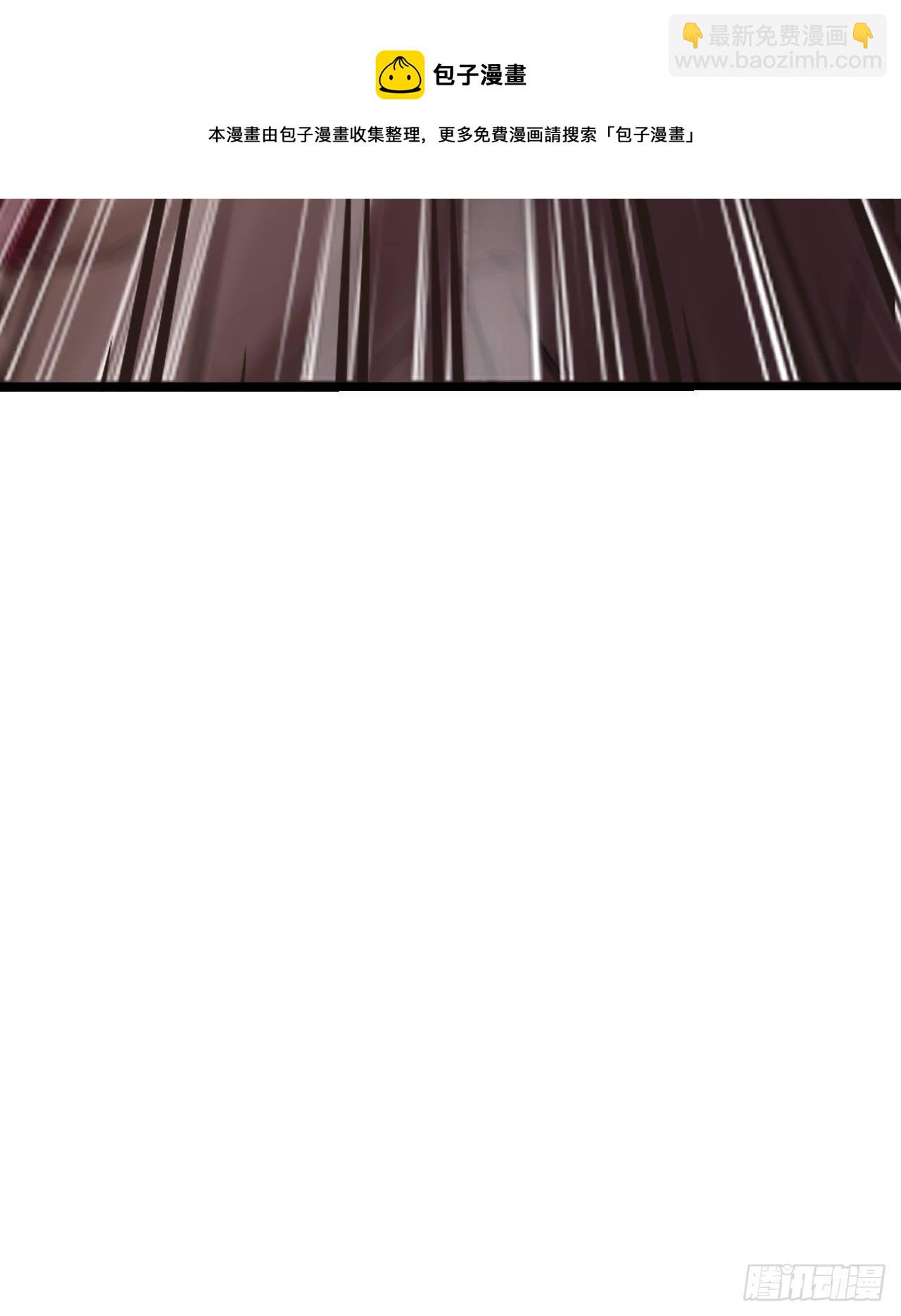 64 异变(1/3)-第66话