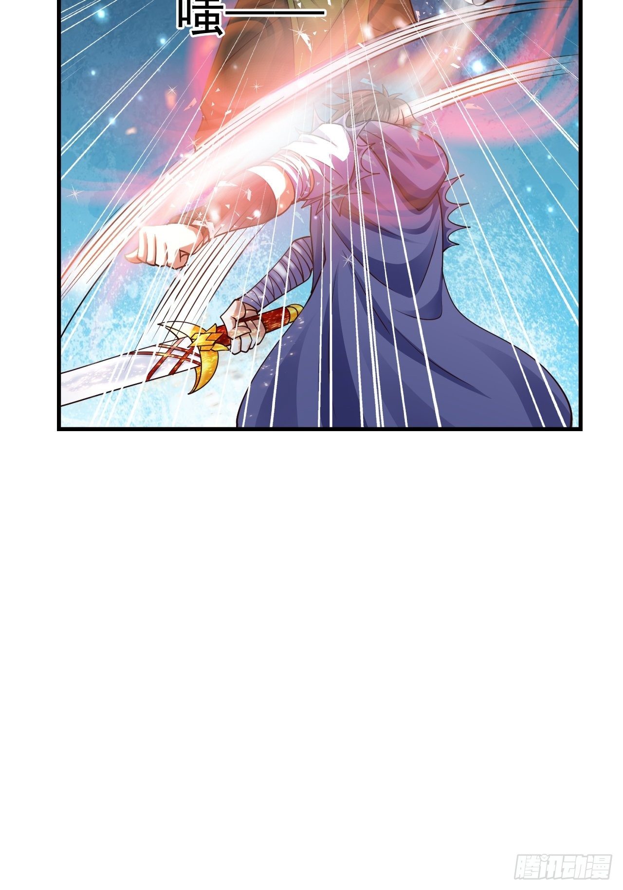 66 噩梦骑士(1/2)-第68话