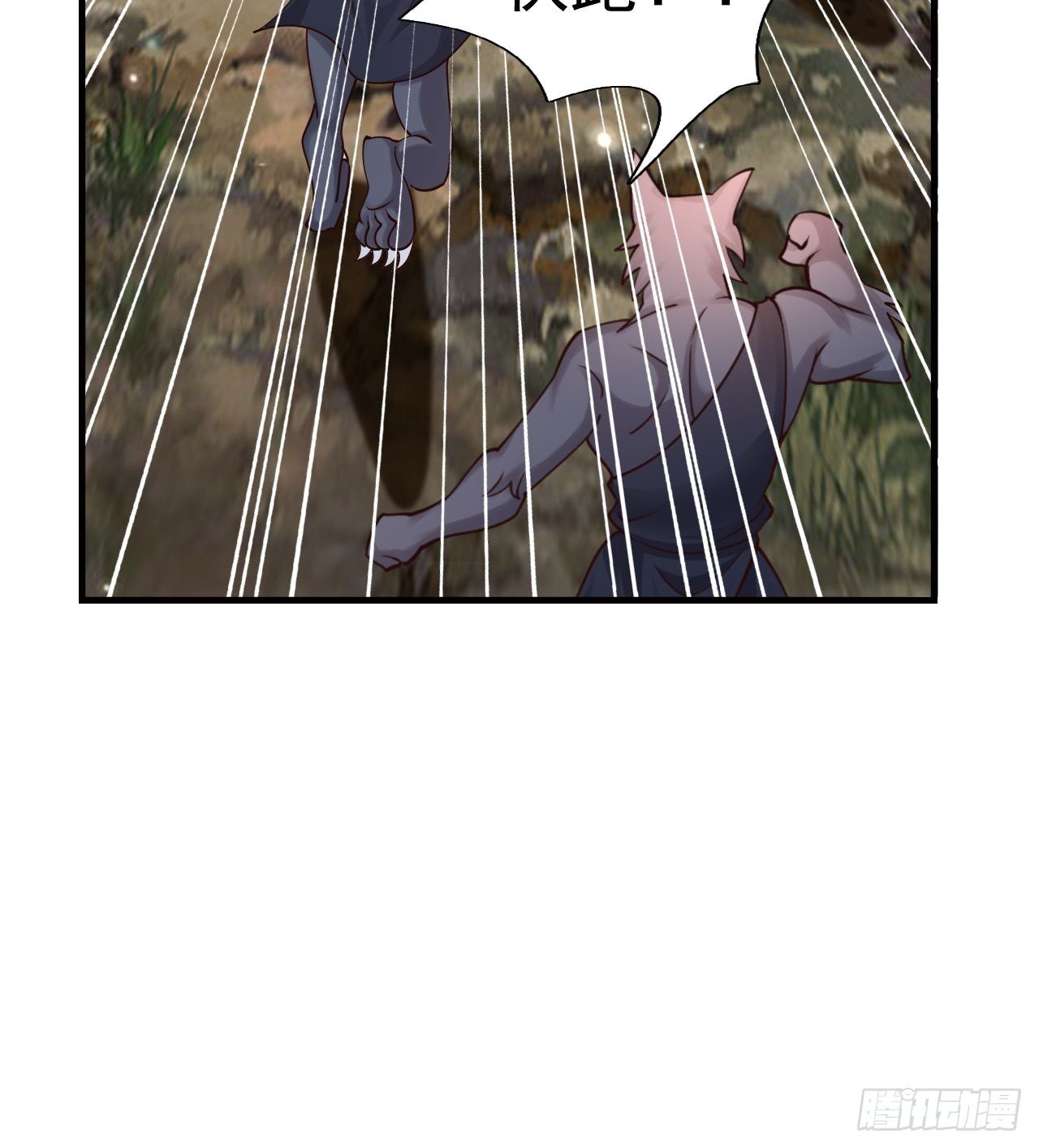 66 噩梦骑士(1/2)-第68话